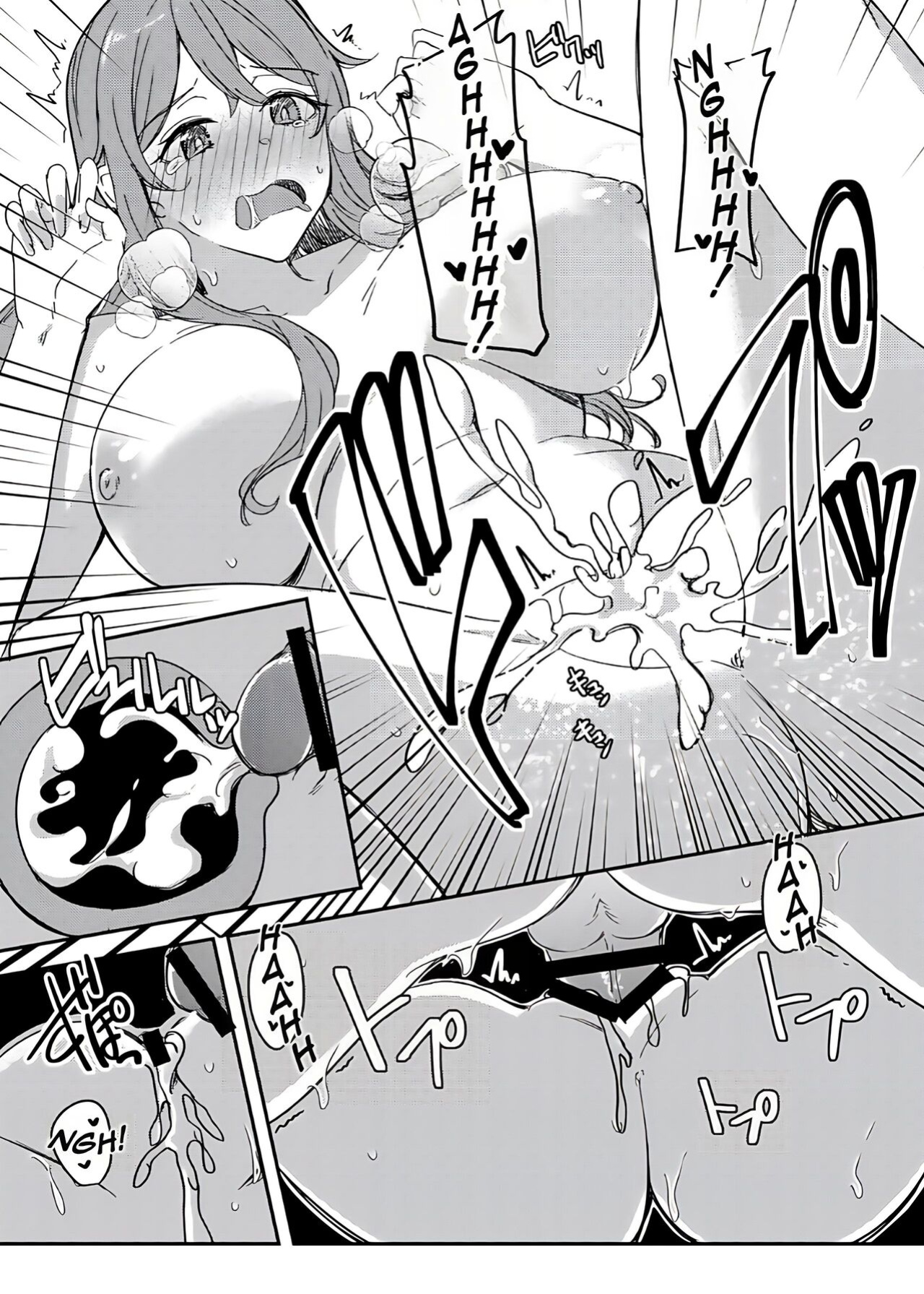 [Hyoui Lover (Hyoui Suki no Hito, Yuuma)] Notto (NTR)rare Onsen Ryokou ~Tsukari Tsukareru Shinkon Tsuma~