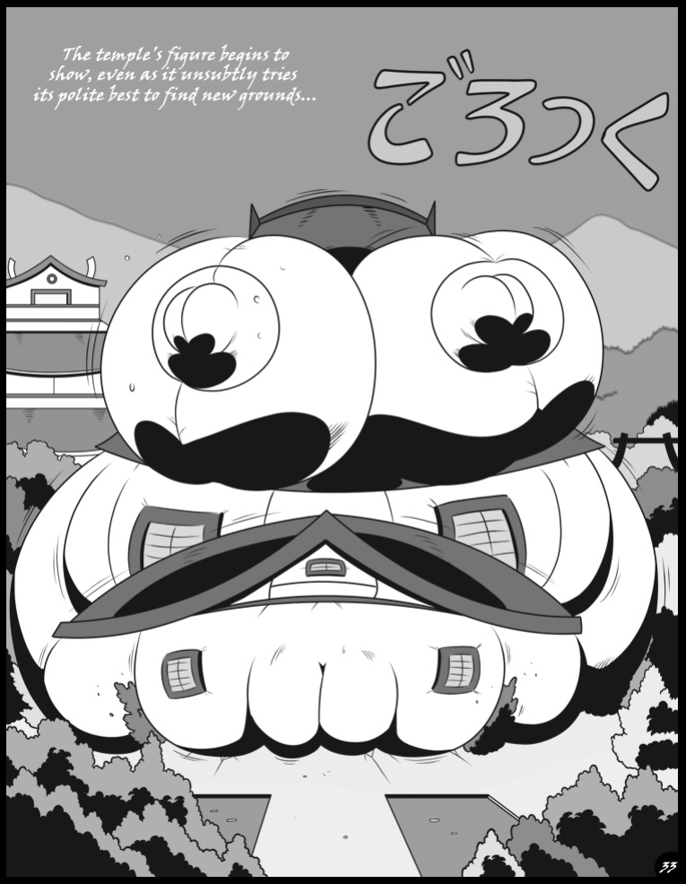 [DNApalmhead] NINJUTSHUGE (Complete)