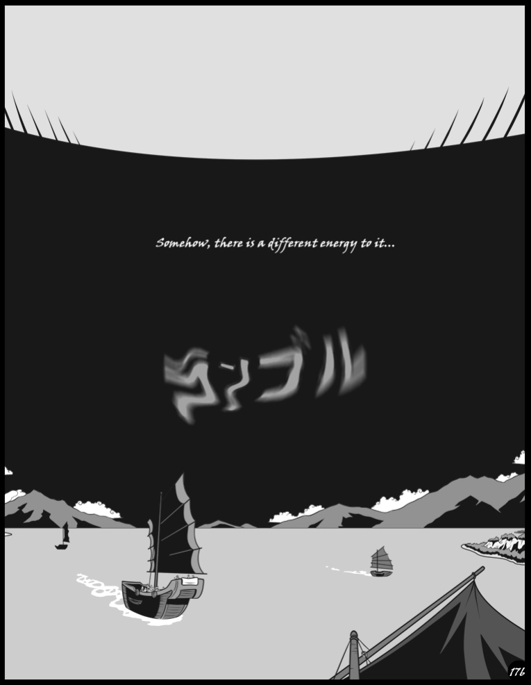 [DNApalmhead] NINJUTSHUGE (Complete)