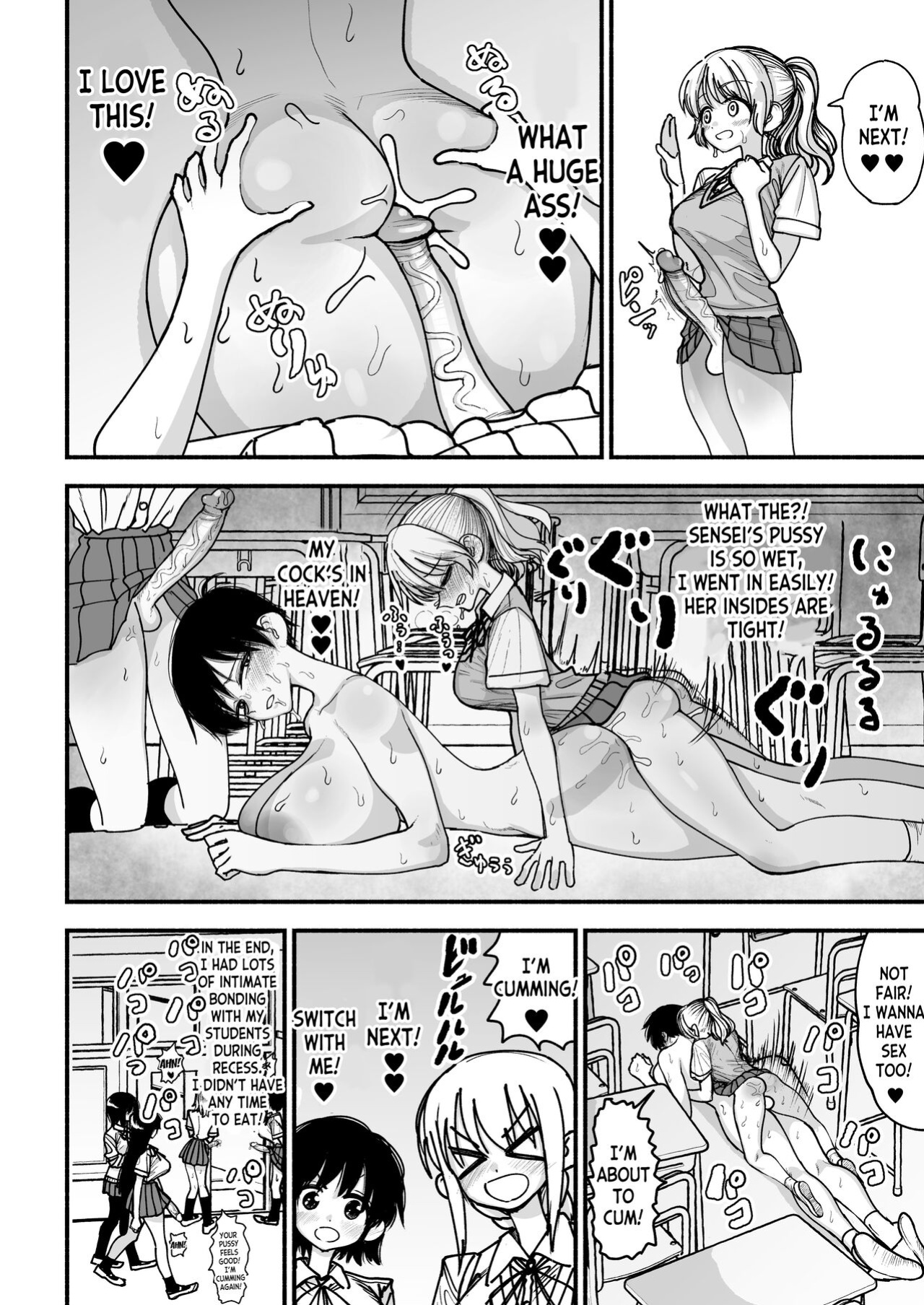 [Nagayama (Agagaga)] Futanari Joshikou no Onaho ~Itsudemo Sex Sasete Kureru Kiyowa de Yasashii Koushinchou Kyonyuu Sensei~ [desudesu]