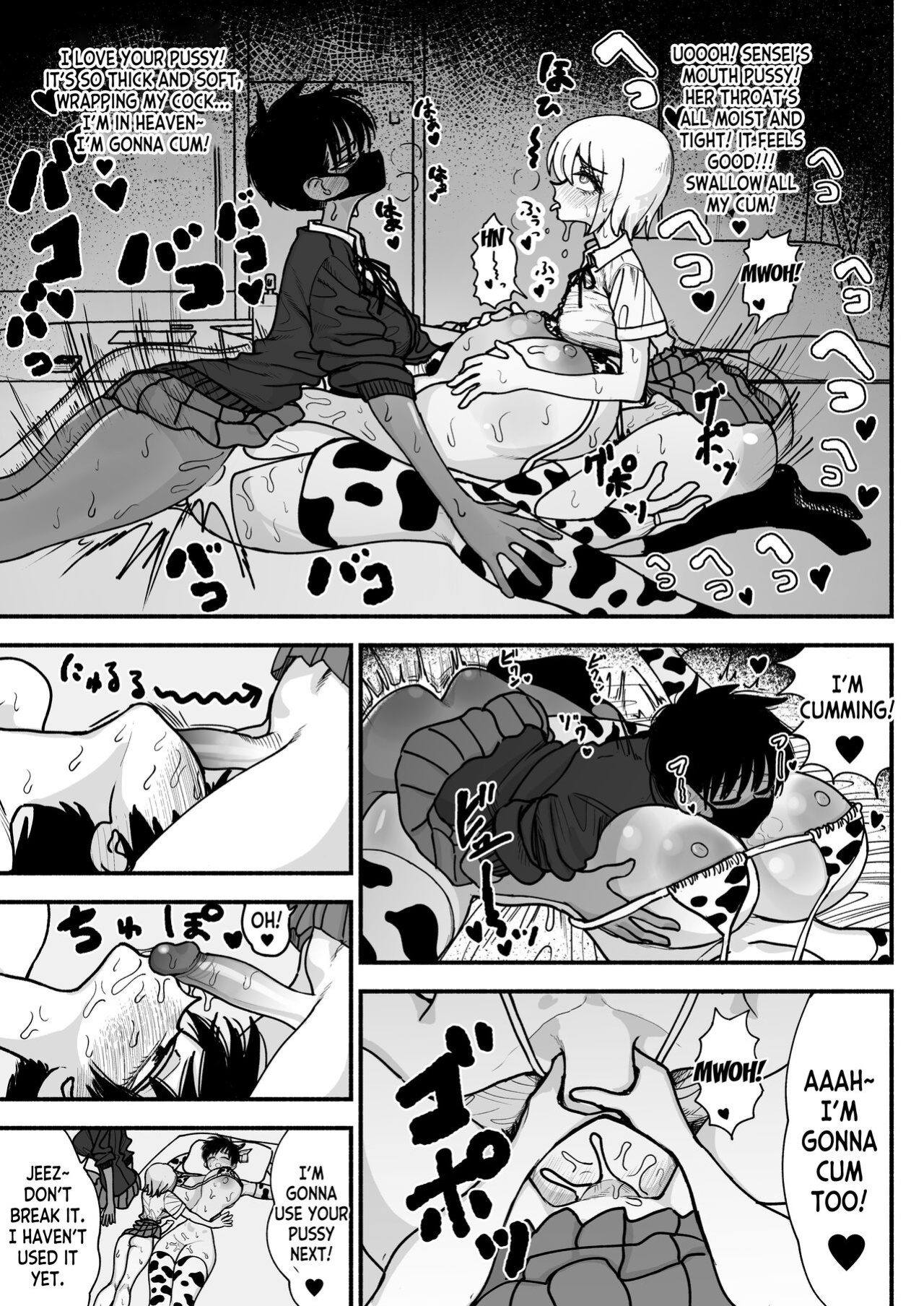 [Nagayama (Agagaga)] Futanari Joshikou no Onaho ~Itsudemo Sex Sasete Kureru Kiyowa de Yasashii Koushinchou Kyonyuu Sensei~ [desudesu]