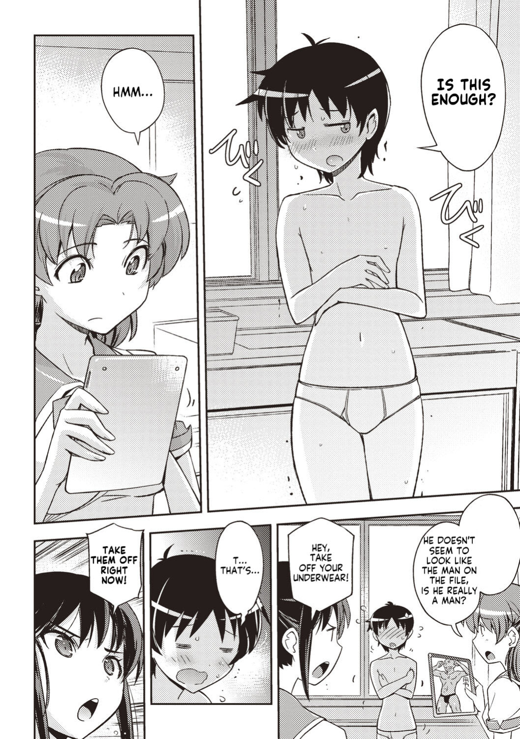 [Umiushi] Mousou Ero Real - The First Boy