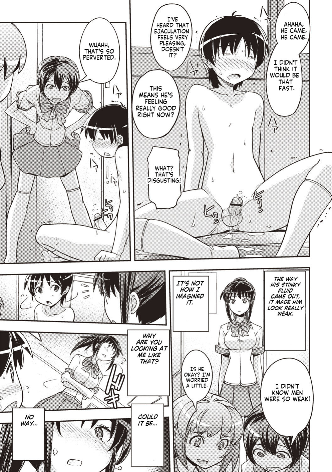 [Umiushi] Mousou Ero Real - The First Boy