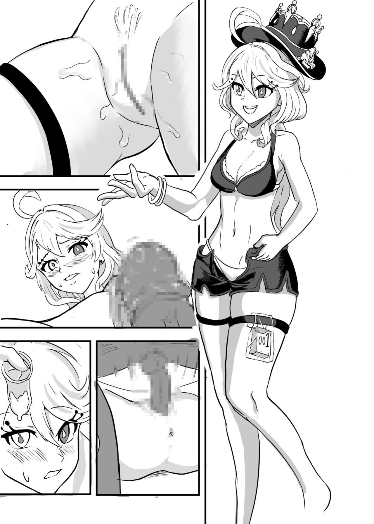 [ICHI-GSM] Genshin Could Never (Genshin Impact)