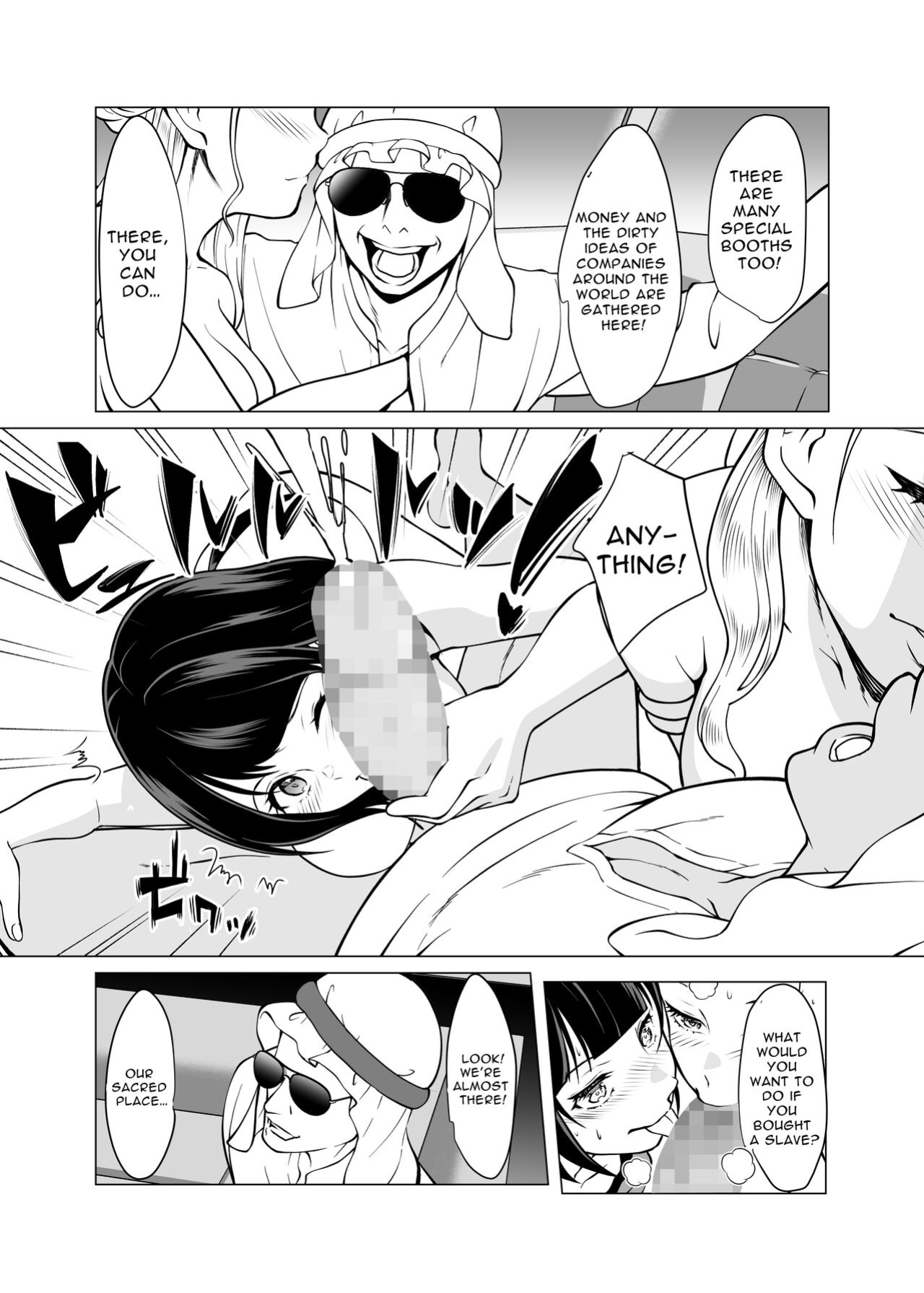 [Shiroganean (Aomizuan, Nemui Nezu, Mitsuhime Moka)] Dorei Shijou no Jitsujou ~Tokyo Big Sight ni Jitsuzai suru Gendai Nihon no Dosukebe na Yami~ | Sex Slave Market Circumstances ~The dark perversion of modern Japan~