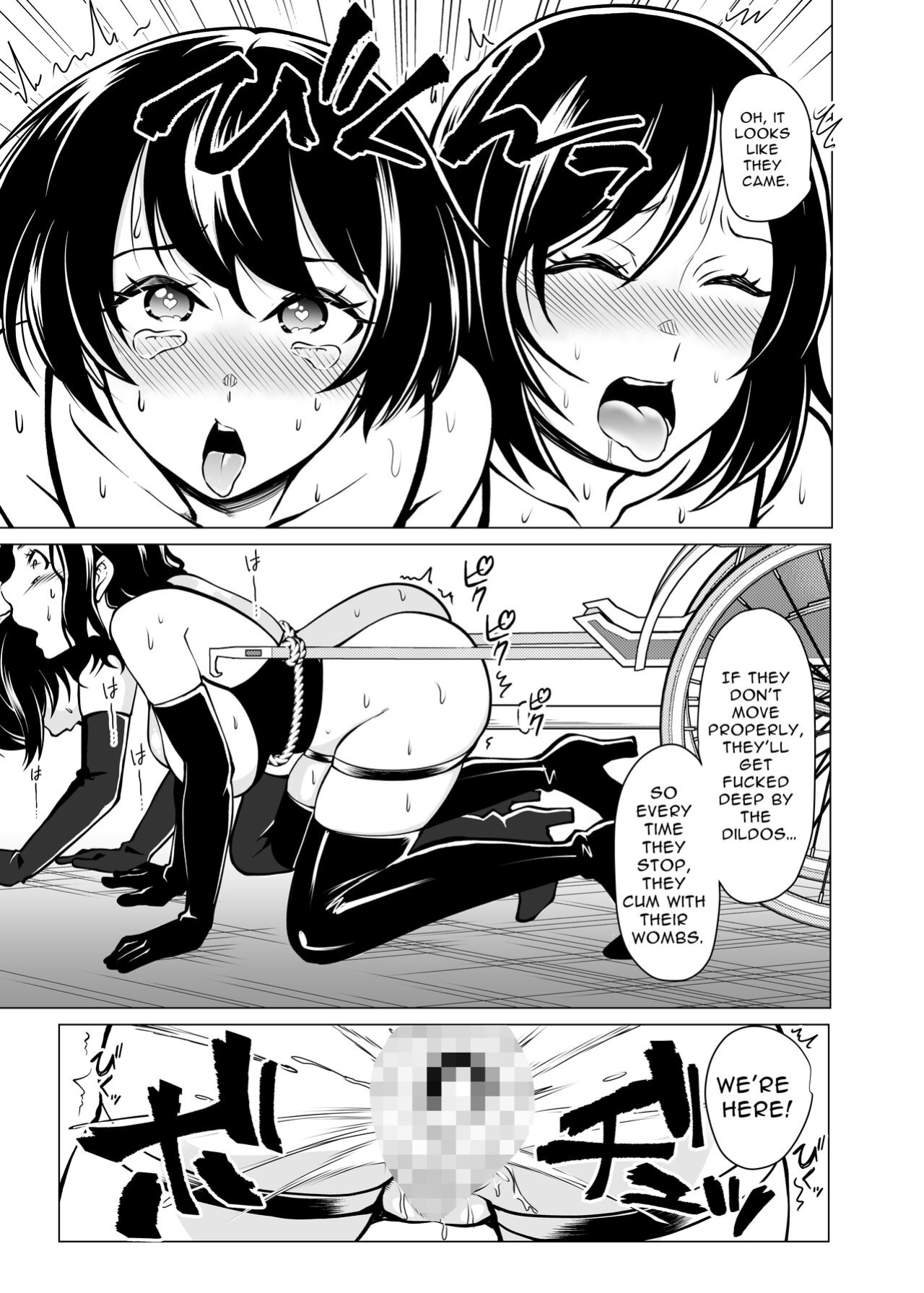 [Shiroganean (Aomizuan, Nemui Nezu, Mitsuhime Moka)] Dorei Shijou no Jitsujou ~Tokyo Big Sight ni Jitsuzai suru Gendai Nihon no Dosukebe na Yami~ | Sex Slave Market Circumstances ~The dark perversion of modern Japan~