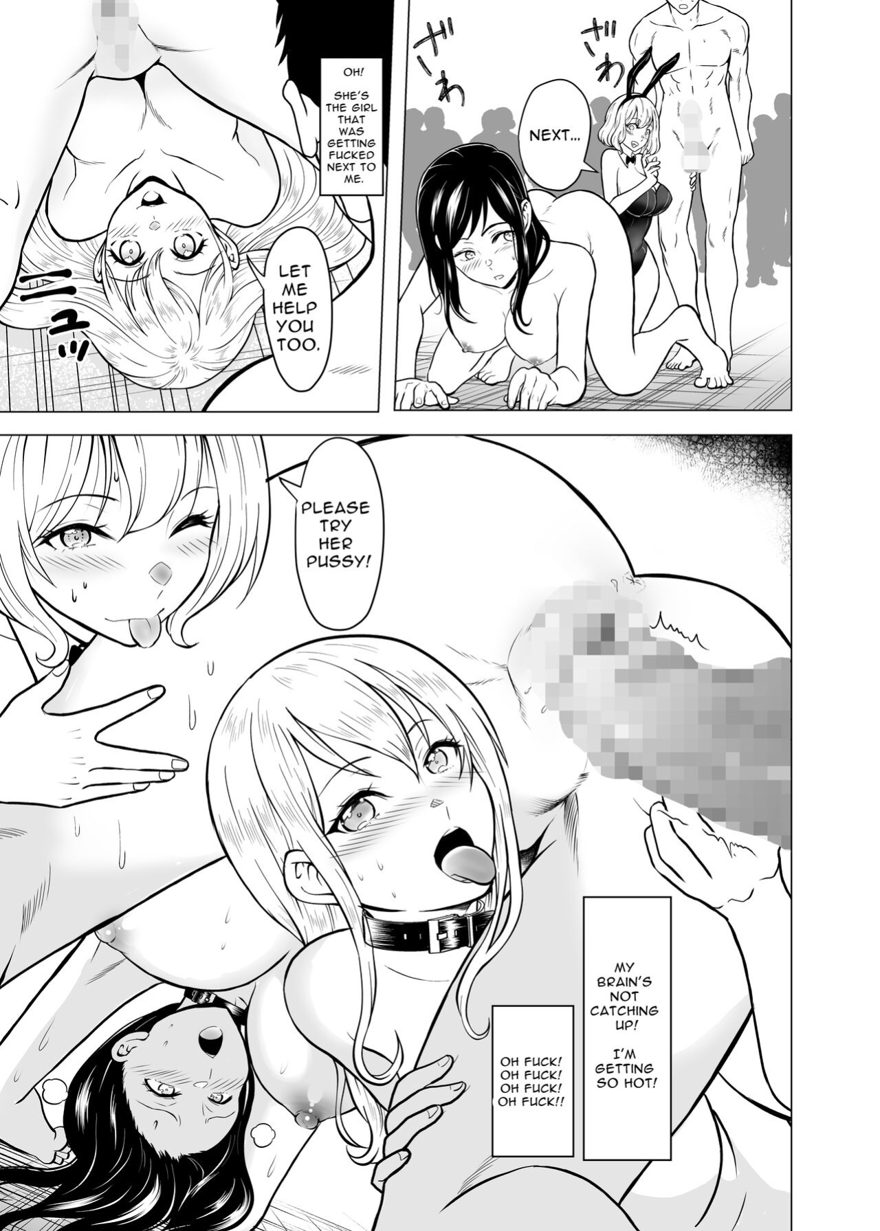 [Shiroganean (Aomizuan, Nemui Nezu, Mitsuhime Moka)] Dorei Shijou no Jitsujou ~Tokyo Big Sight ni Jitsuzai suru Gendai Nihon no Dosukebe na Yami~ | Sex Slave Market Circumstances ~The dark perversion of modern Japan~