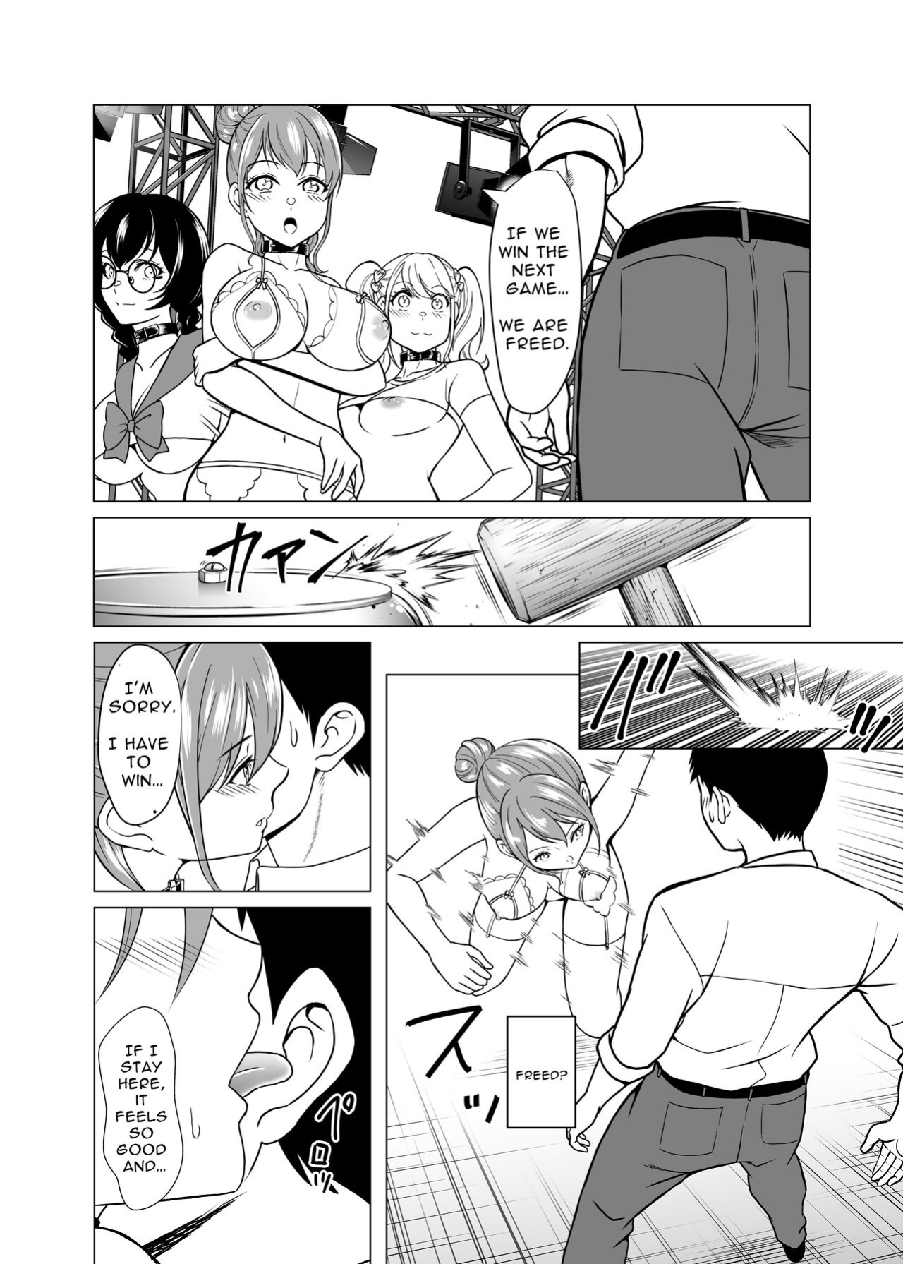 [Shiroganean (Aomizuan, Nemui Nezu, Mitsuhime Moka)] Dorei Shijou no Jitsujou ~Tokyo Big Sight ni Jitsuzai suru Gendai Nihon no Dosukebe na Yami~ | Sex Slave Market Circumstances ~The dark perversion of modern Japan~
