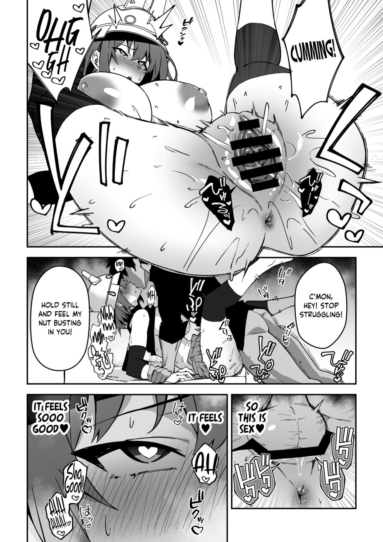 [Syunichi Kansuu (Syunichi)] Yokujou Usagi no Shokushou Choutatsu Sakusen | Lusty rabbit's mission to secure food supply (Blue Archive) [Tea Party Scans]