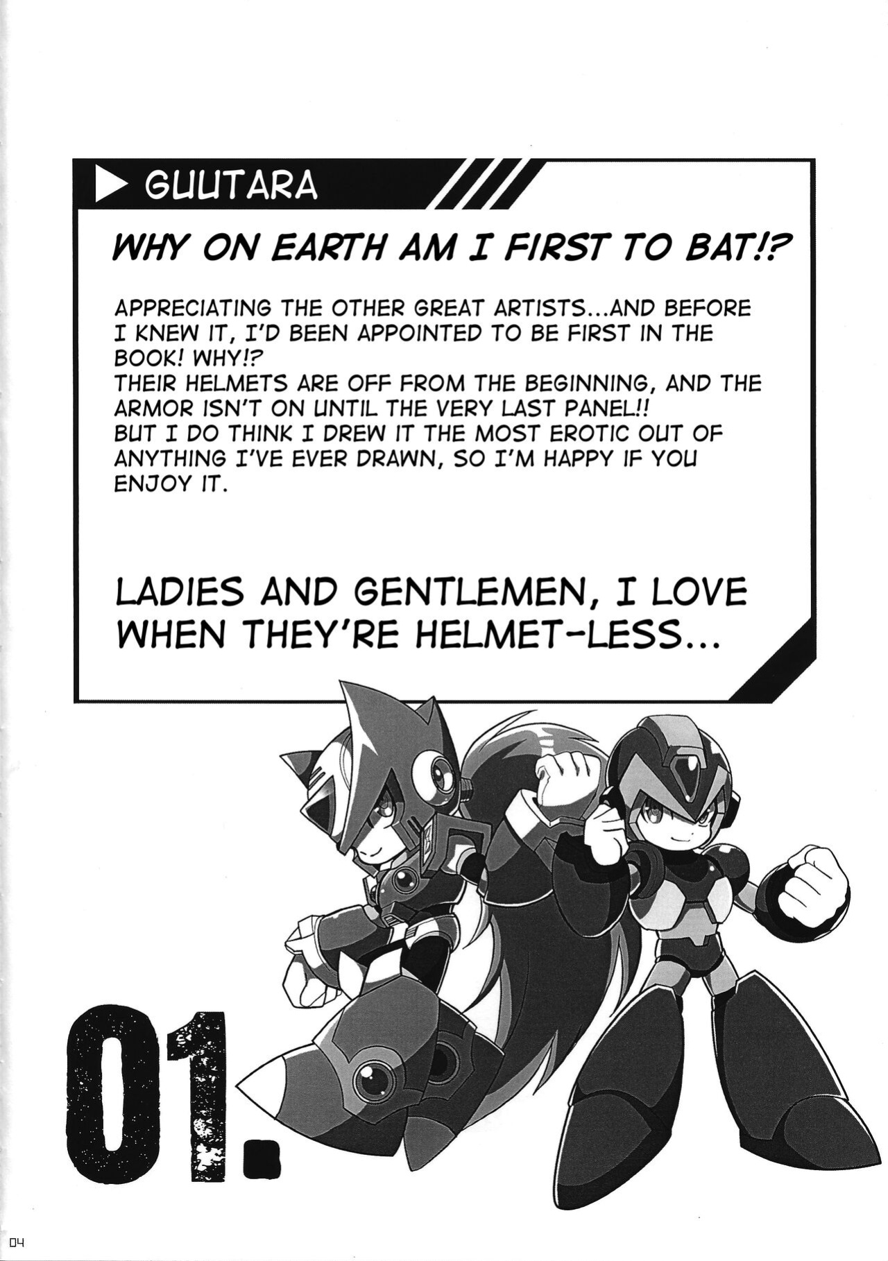 (C100) [GAIA666 (guutara, Norishio, Hachiko)] Switch On! (Mega Man X) [mysterymeat3]