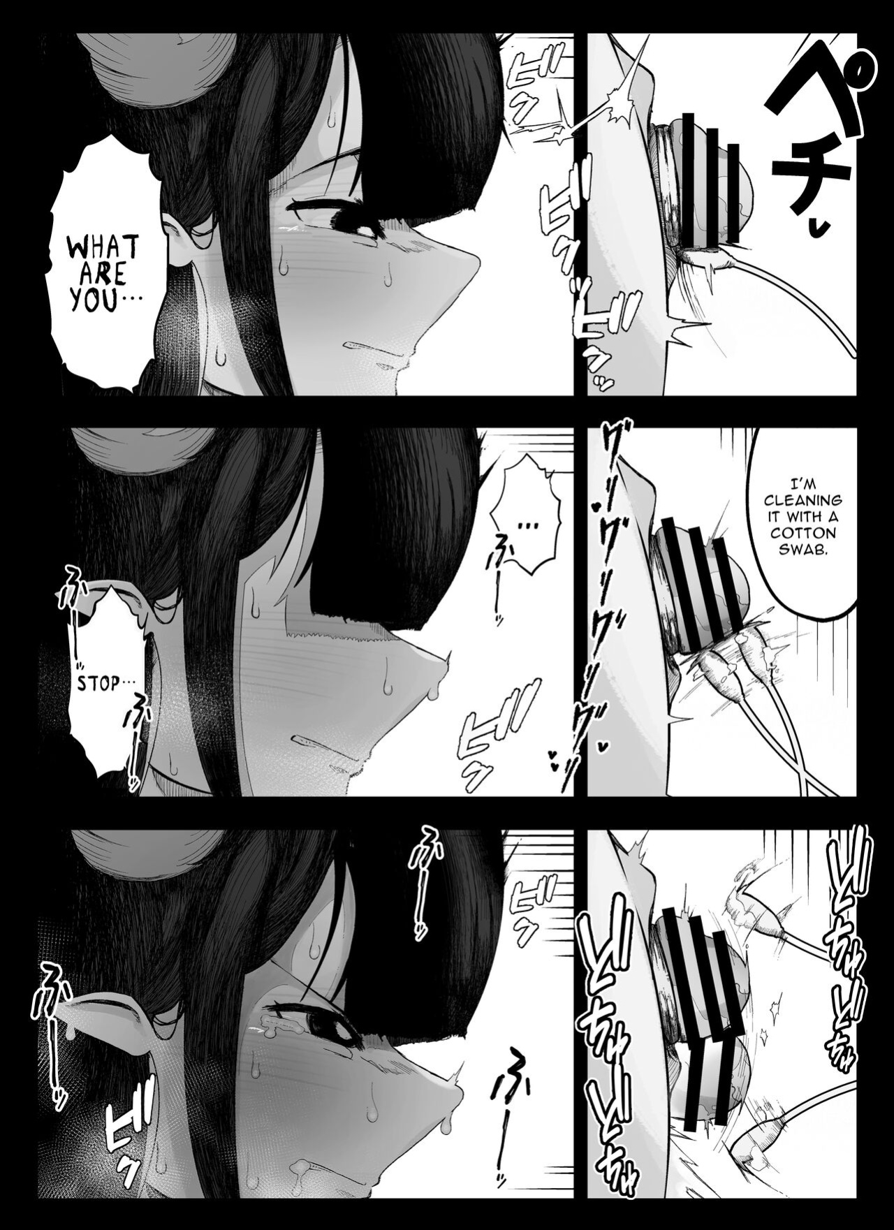 [Ikinuki] Madougu-ya no Kyokubu Seme Choukyou Nisshi | Magic Item Shop's Pinpoint Genital Sexual Training Diary [Nipples, Anal, Clitoris, etc...] [nasmas]