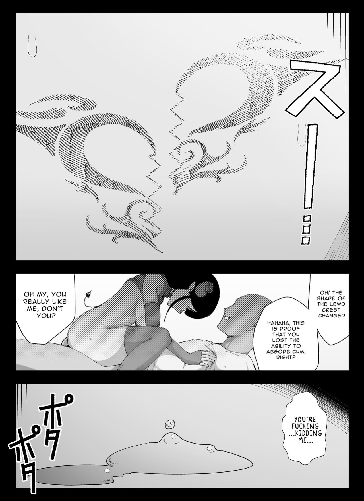 [Ikinuki] Madougu-ya no Kyokubu Seme Choukyou Nisshi | Magic Item Shop's Pinpoint Genital Sexual Training Diary [Nipples, Anal, Clitoris, etc...] [nasmas]
