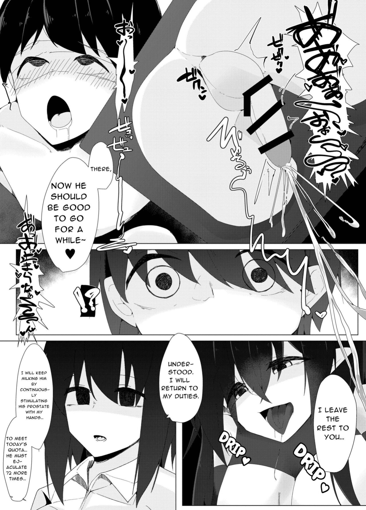[Koyumean (Kazakami Sudare)] Tenkousei no Succubus ga 〇 Gakkou o Nottori Sakusei Shisetsu ni Shichau Hanashi | Transfer Student Succubus turns her new school into a Cum-milking Facility [Translatoranon]