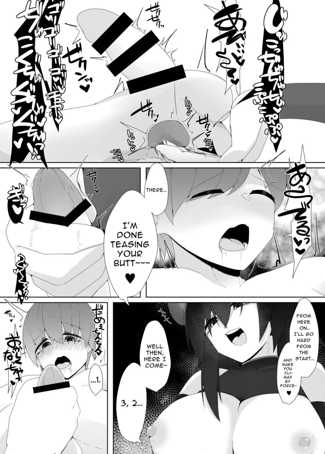 [Koyumean (Kazakami Sudare)] Tenkousei no Succubus ga 〇 Gakkou o Nottori Sakusei Shisetsu ni Shichau Hanashi | Transfer Student Succubus turns her new school into a Cum-milking Facility [Translatoranon]