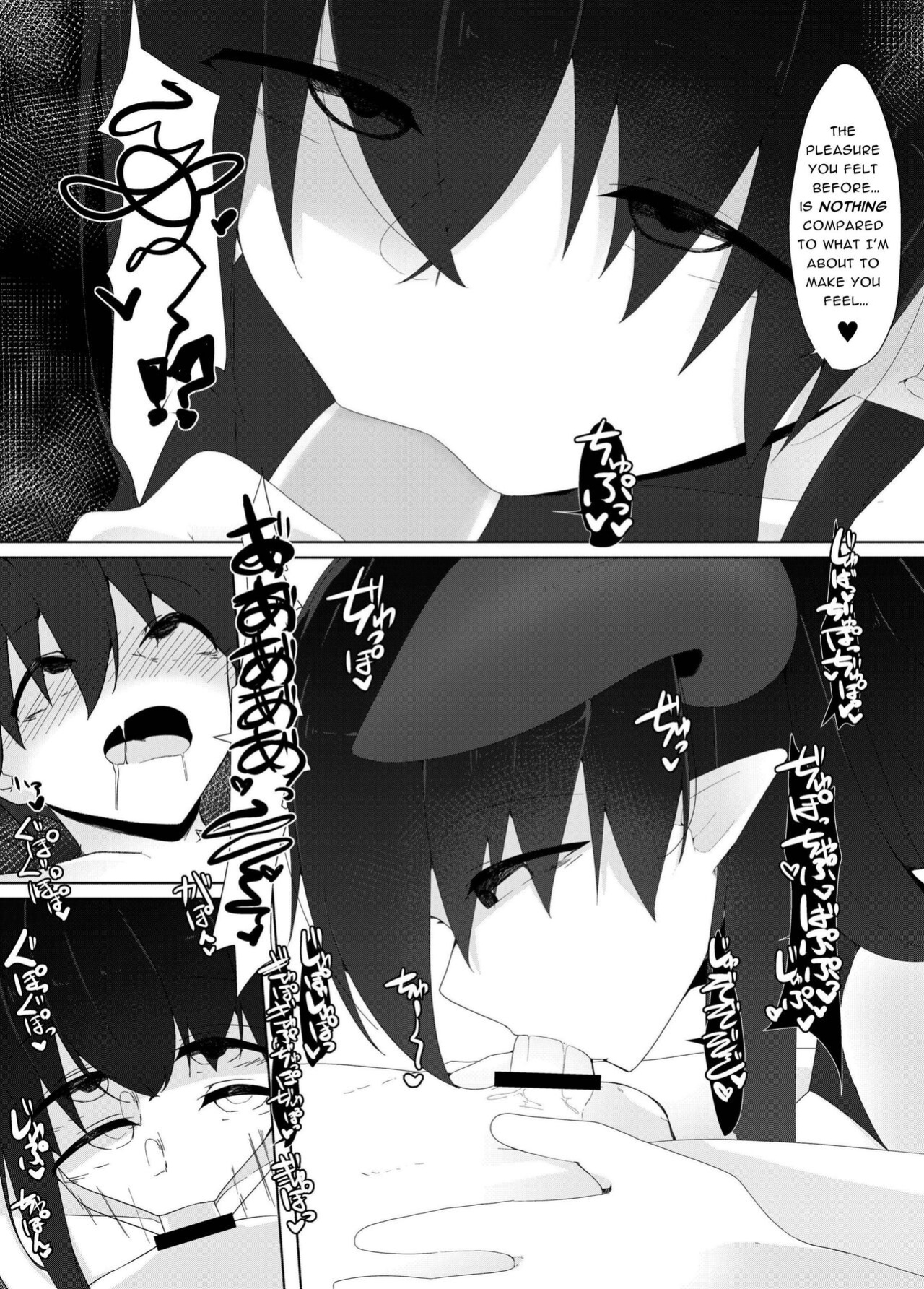 [Koyumean (Kazakami Sudare)] Tenkousei no Succubus ga 〇 Gakkou o Nottori Sakusei Shisetsu ni Shichau Hanashi | Transfer Student Succubus turns her new school into a Cum-milking Facility [Translatoranon]