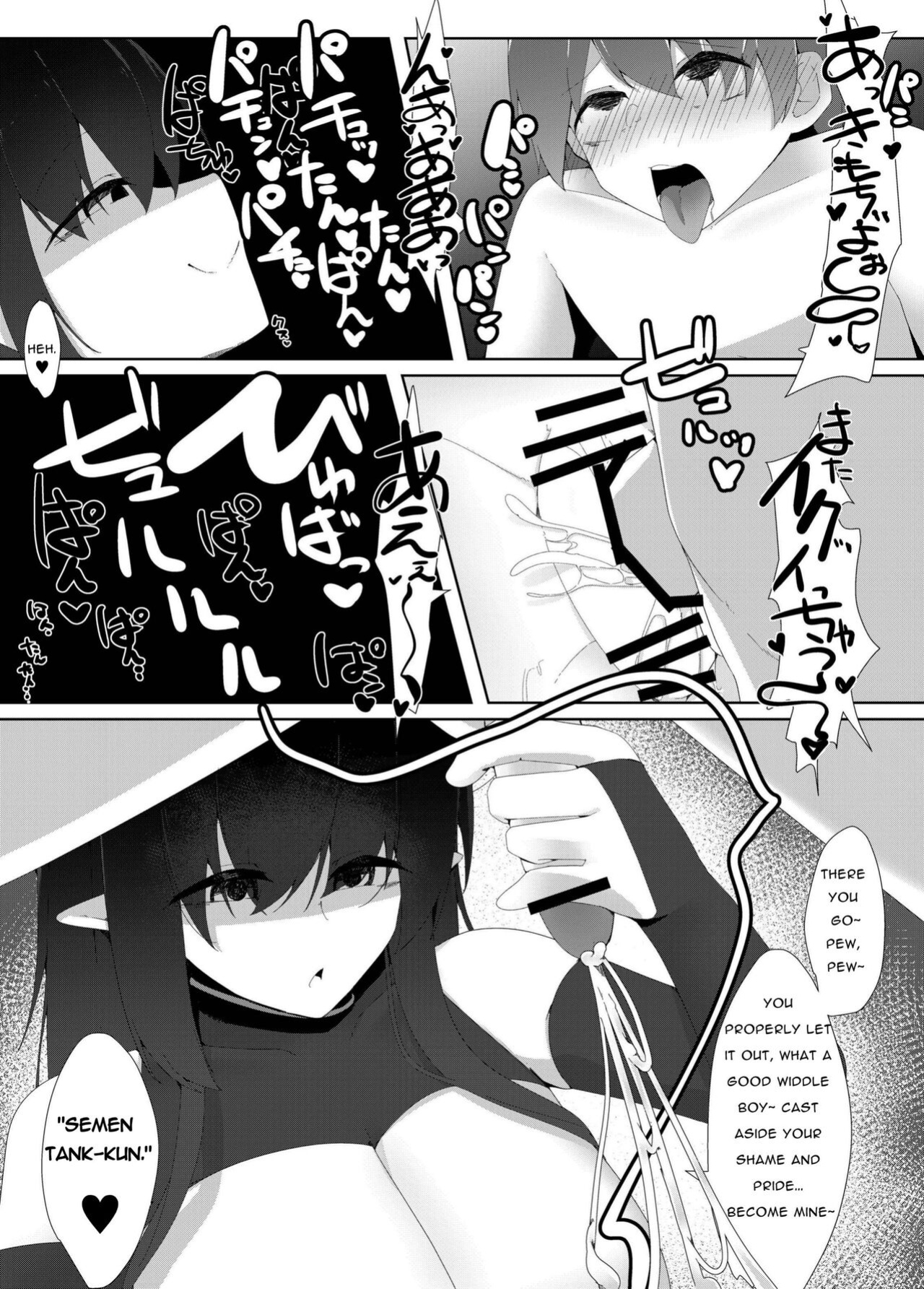 [Koyumean (Kazakami Sudare)] Tenkousei no Succubus ga 〇 Gakkou o Nottori Sakusei Shisetsu ni Shichau Hanashi | Transfer Student Succubus turns her new school into a Cum-milking Facility [Translatoranon]