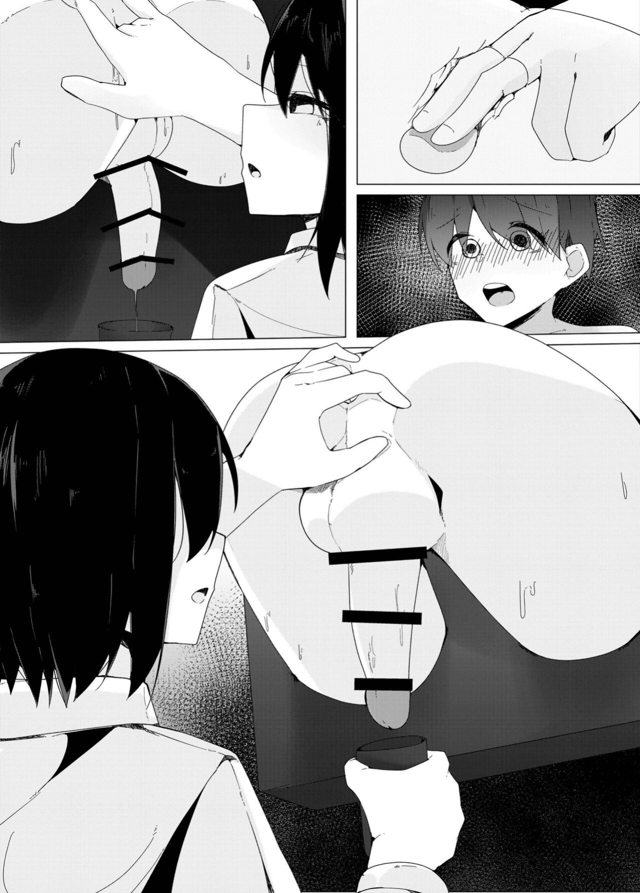 [Koyumean (Kazakami Sudare)] Tenkousei no Succubus ga 〇 Gakkou o Nottori Sakusei Shisetsu ni Shichau Hanashi | Transfer Student Succubus turns her new school into a Cum-milking Facility [Translatoranon]