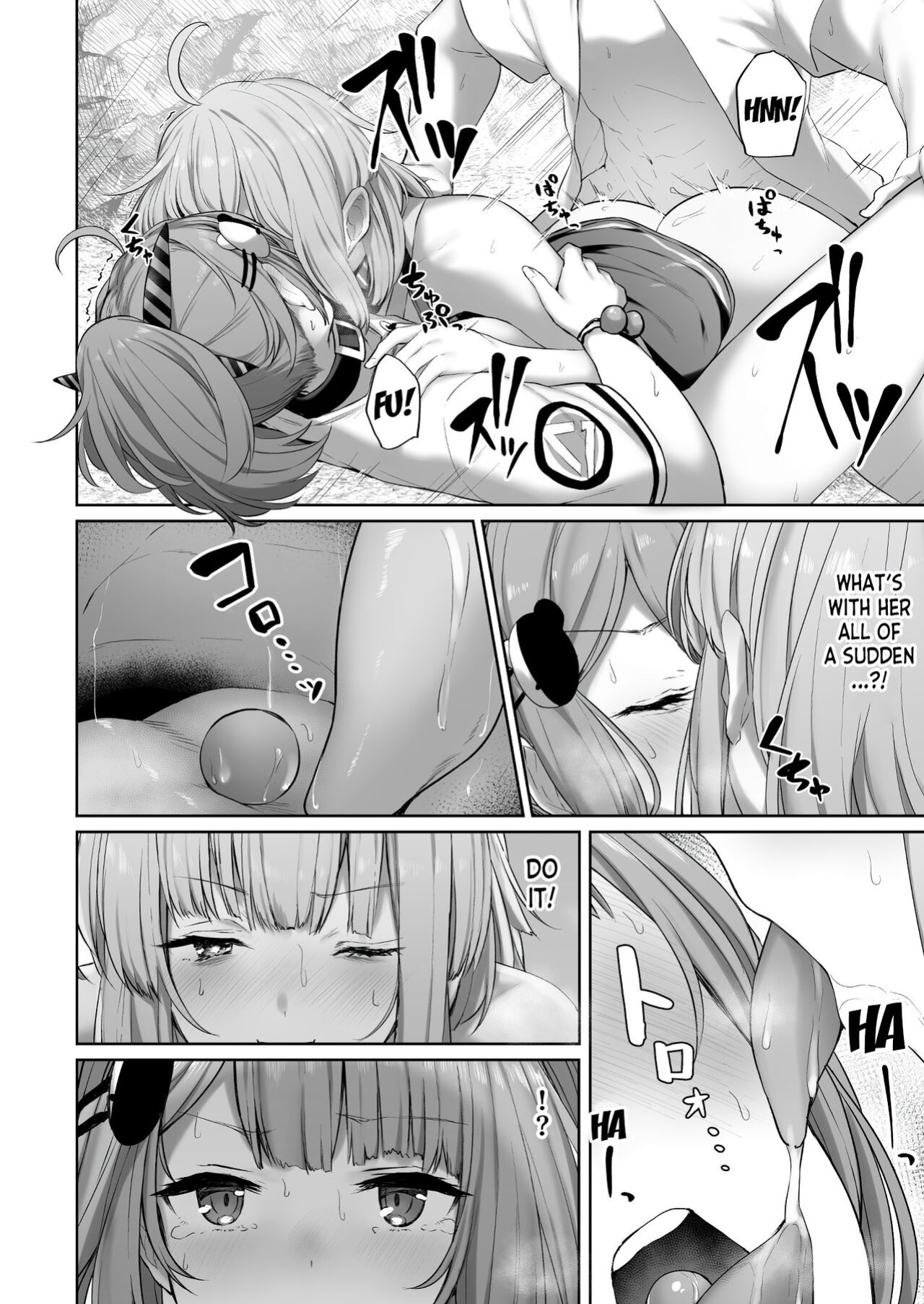 [Tobimura] MP7 and AA-12 no (Girls' Frontline) [desudesu]
