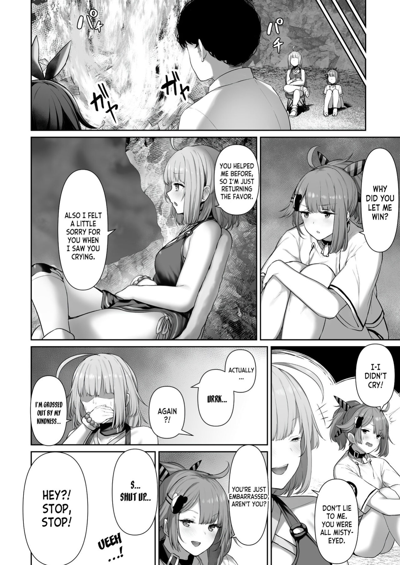 [Tobimura] MP7 and AA-12 no (Girls' Frontline) [desudesu]