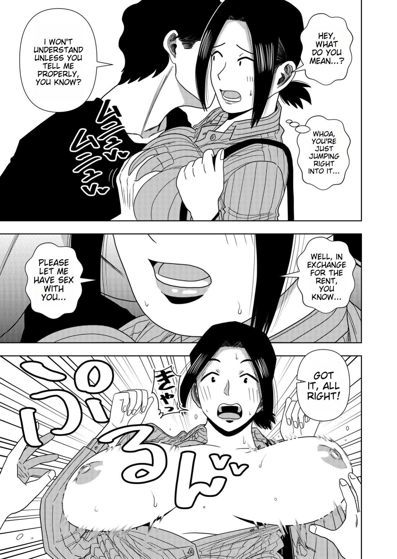 [MTL] [Gin Eiji] The Rent of this Apartment is Sex