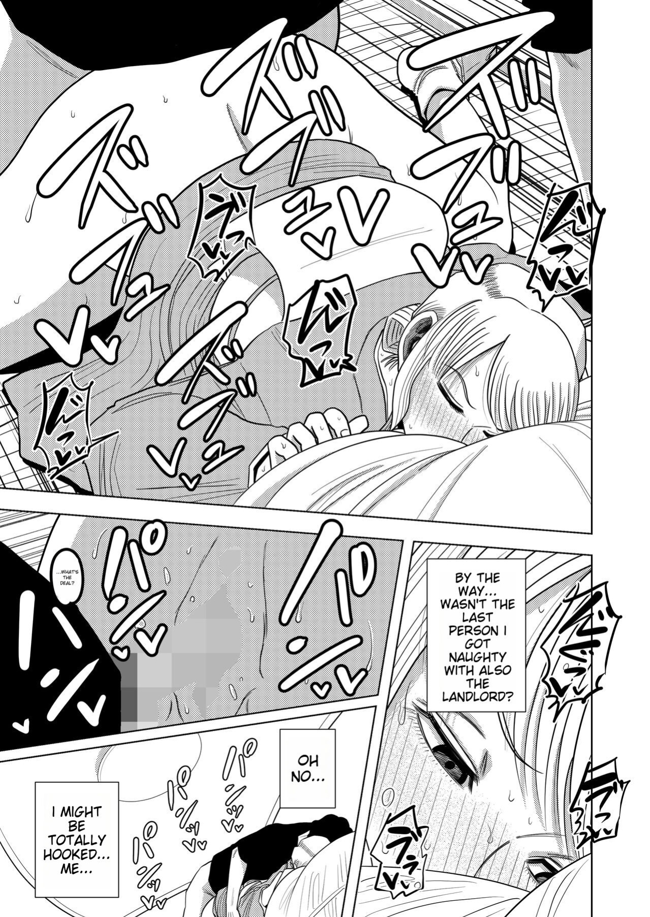 [MTL] [Gin Eiji] The Rent of this Apartment is Sex