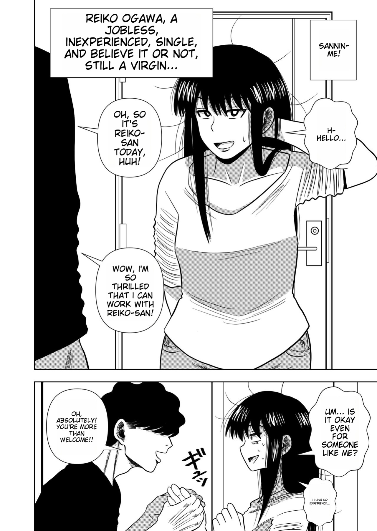 [MTL] [Gin Eiji] The Rent of this Apartment is Sex