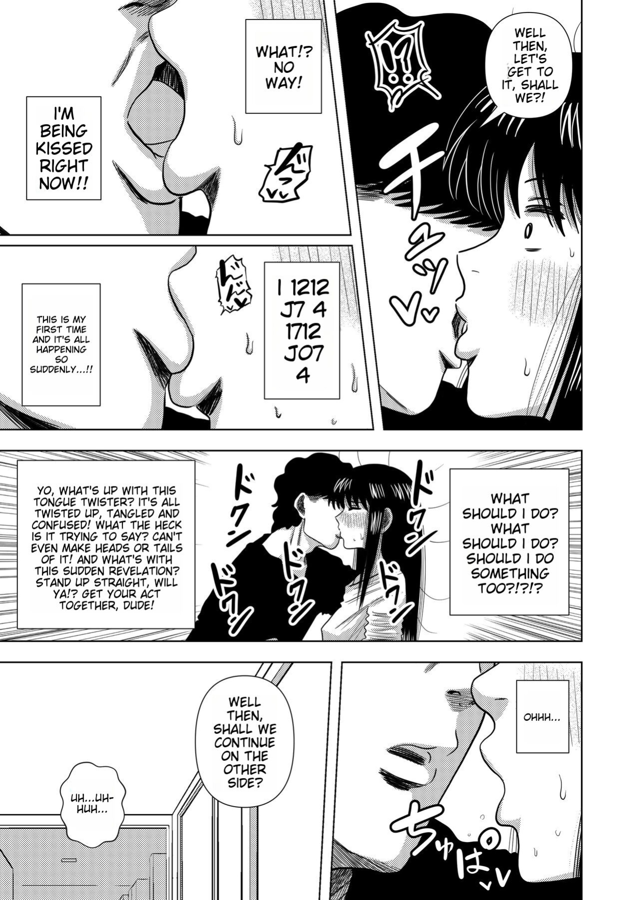 [MTL] [Gin Eiji] The Rent of this Apartment is Sex
