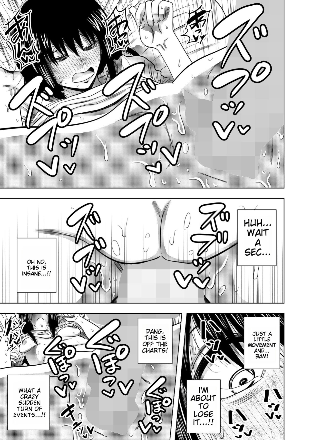 [MTL] [Gin Eiji] The Rent of this Apartment is Sex