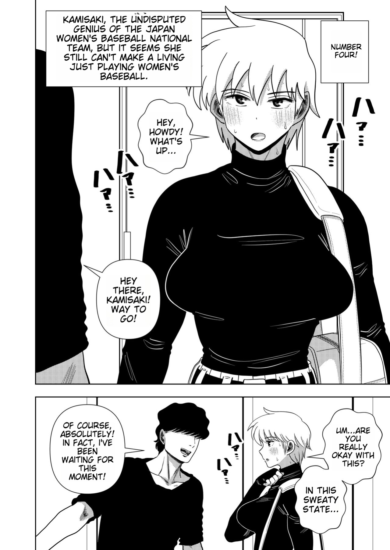 [MTL] [Gin Eiji] The Rent of this Apartment is Sex