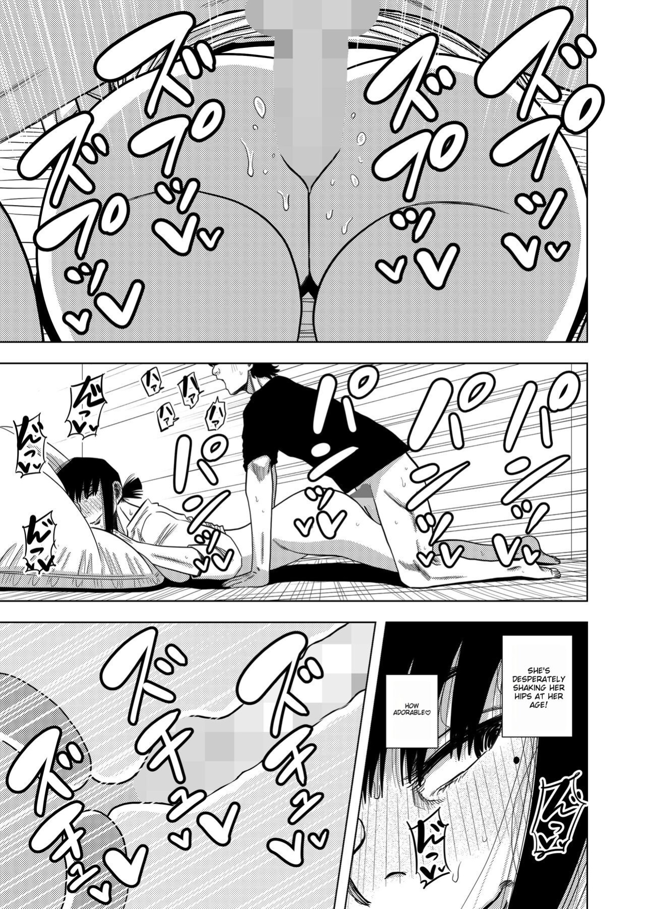 [MTL] [Gin Eiji] The Rent of this Apartment is Sex