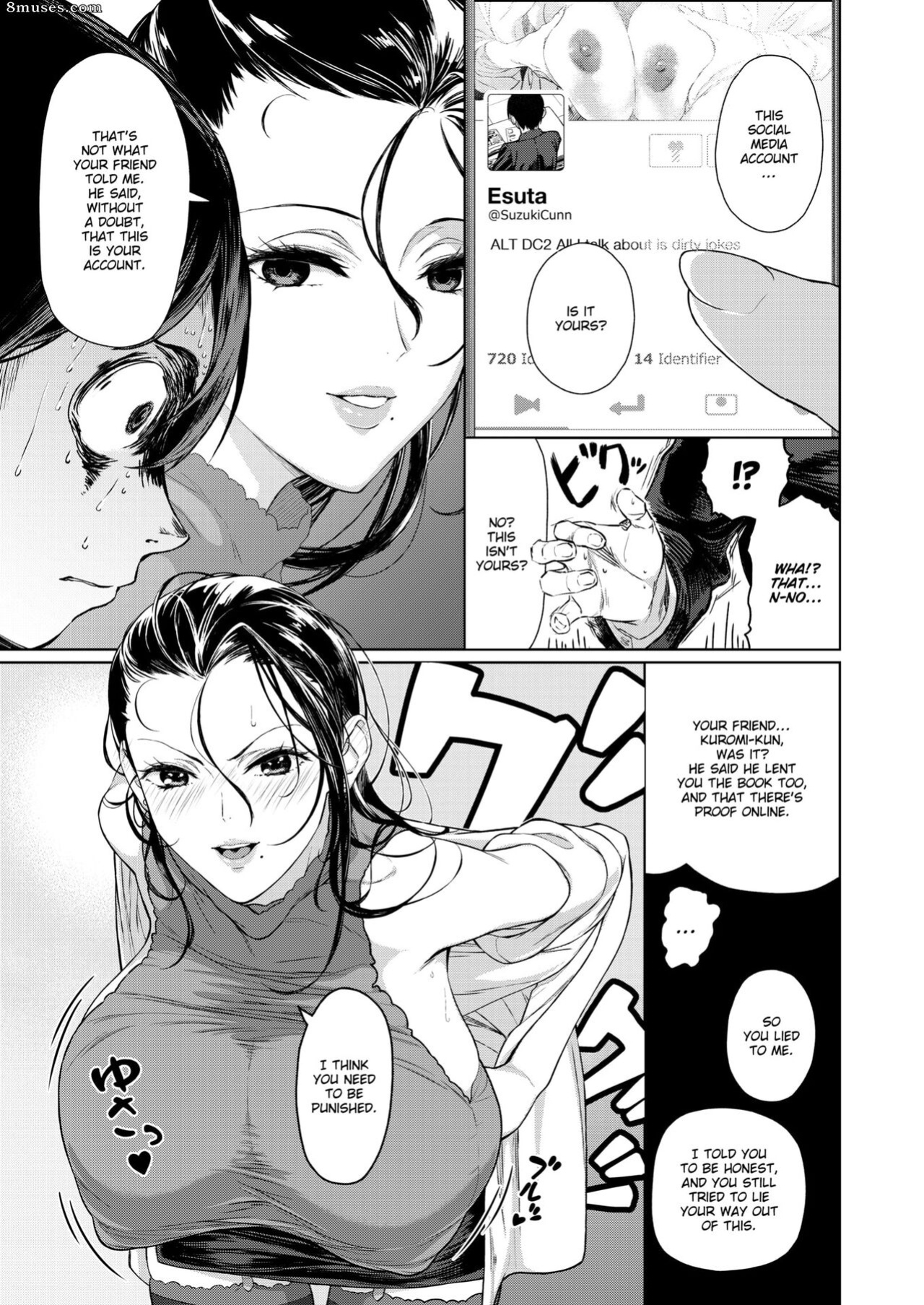 [Umi no Kyuuban] My Teacher's True Nature