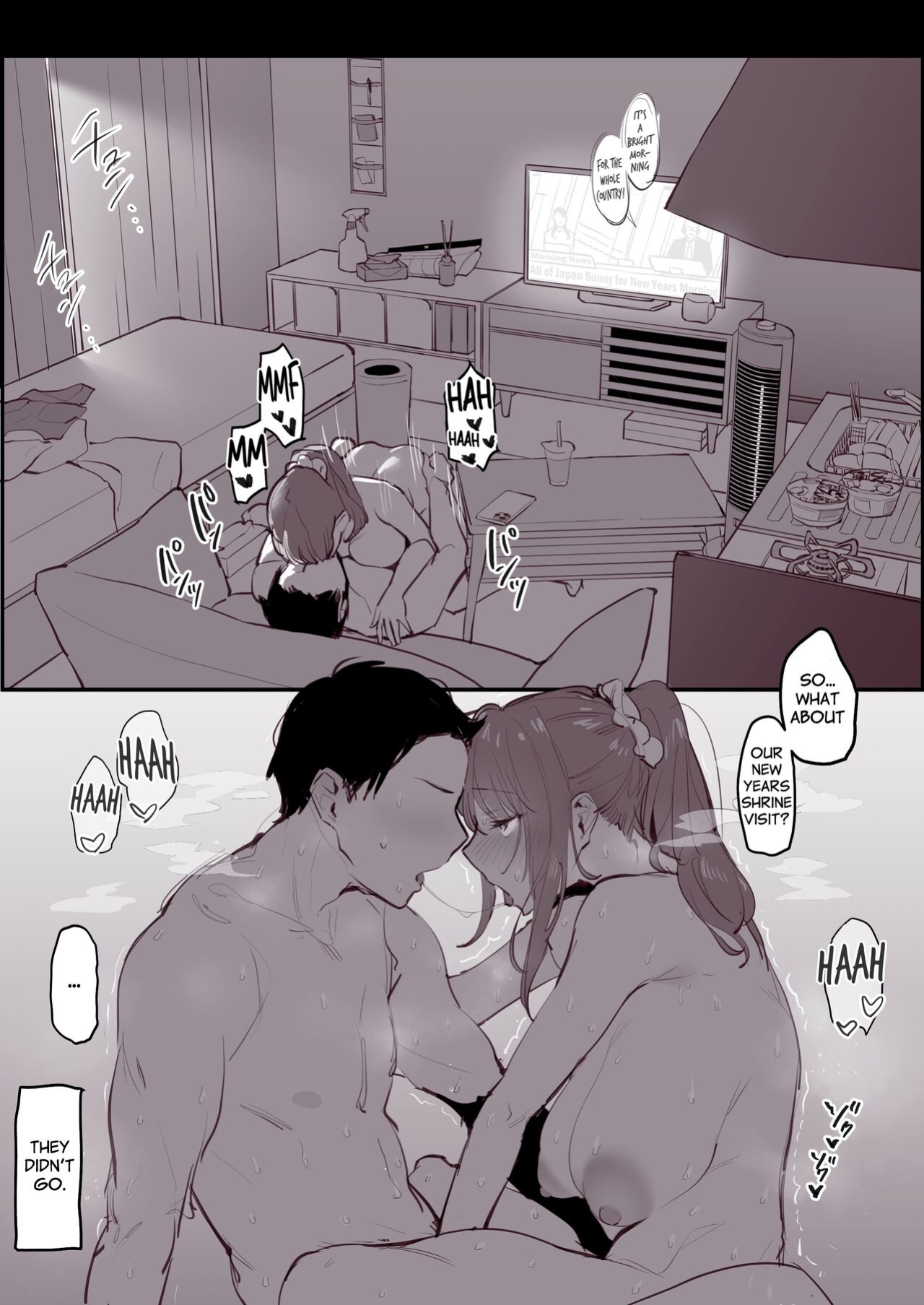 [Poriuretan] Hime Osame, Hime Hajime | Last Sex of the Year, First Sex of the Year