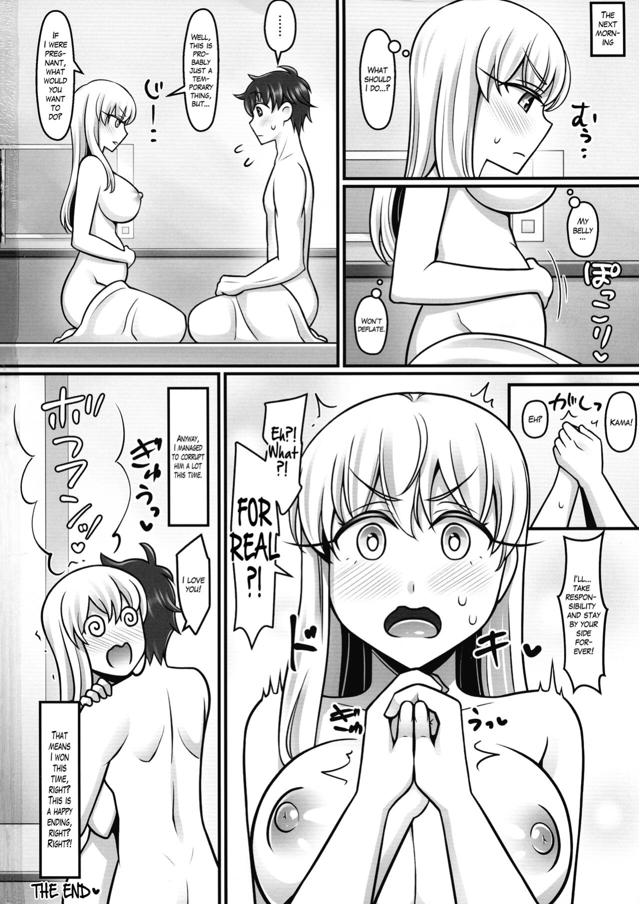 (C97) [Mabo Udon Teishoku (Negitoroko, Yakisoba Pantarou)] Kama Love 2 (Fate/Grand Order) [The Blavatsky Project]