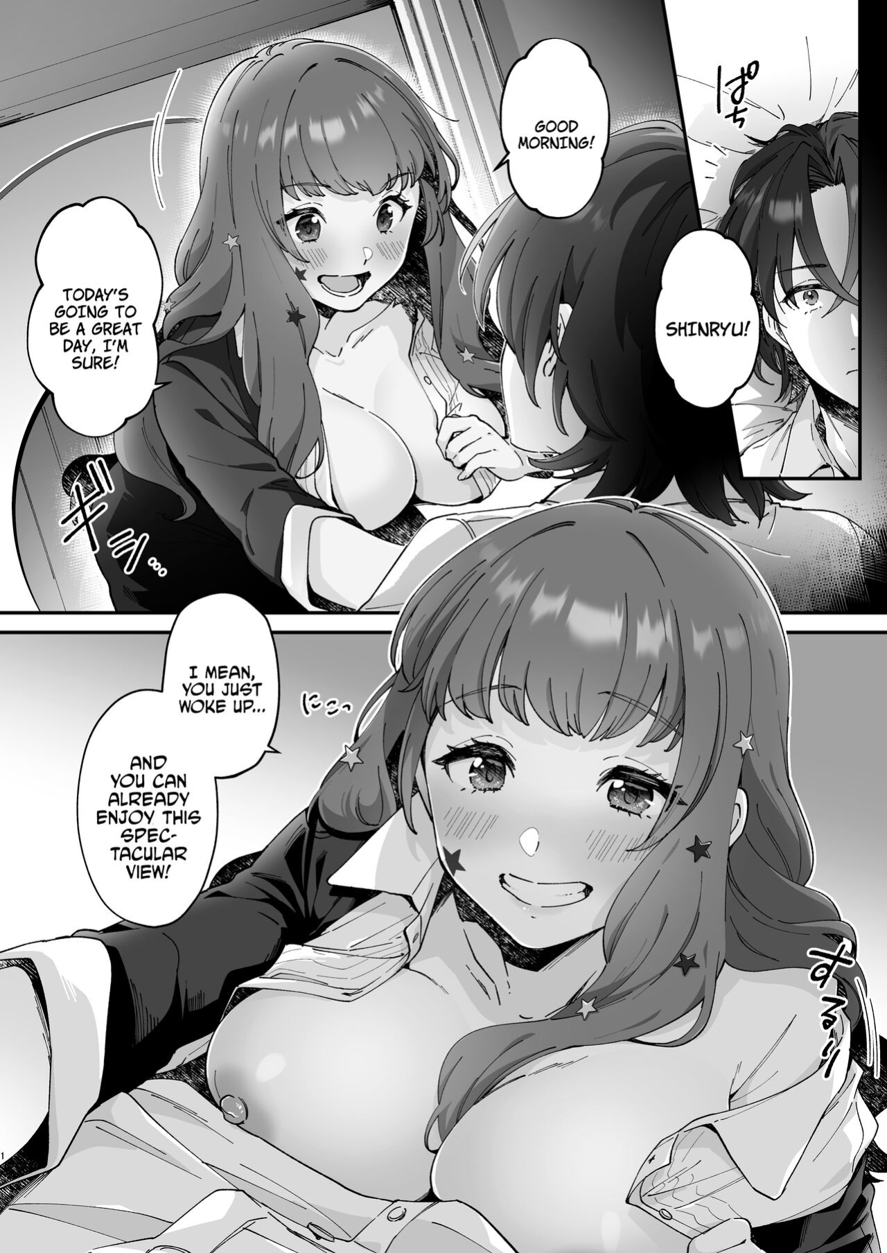 [Fudisen] Yunaka commission (Fire Emblem Engage) [Kinsei Translations]