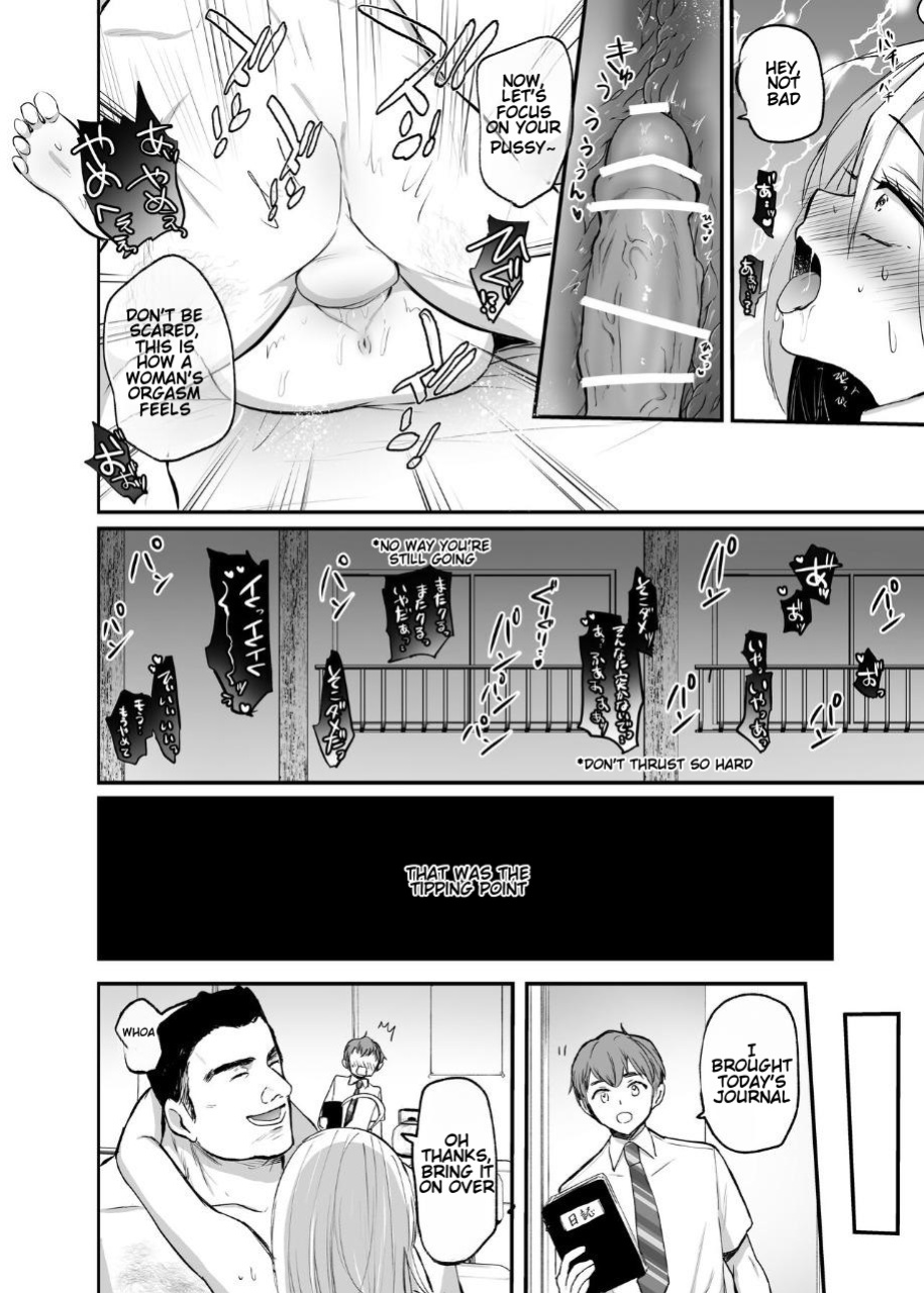 [Tetsukazuno Ao. (Emilio)] Namaiki TS Yankee ga Zetsurin Taiiku Kyoushi no Onaho ni natte Akume Shiofuki Mesu Ochi Ninshin! [TS Delinquent becomes a gym teacher's onahole and Cums ❤ Squirts ❤ Falls as a Female ❤ Gets Pregnant ❤