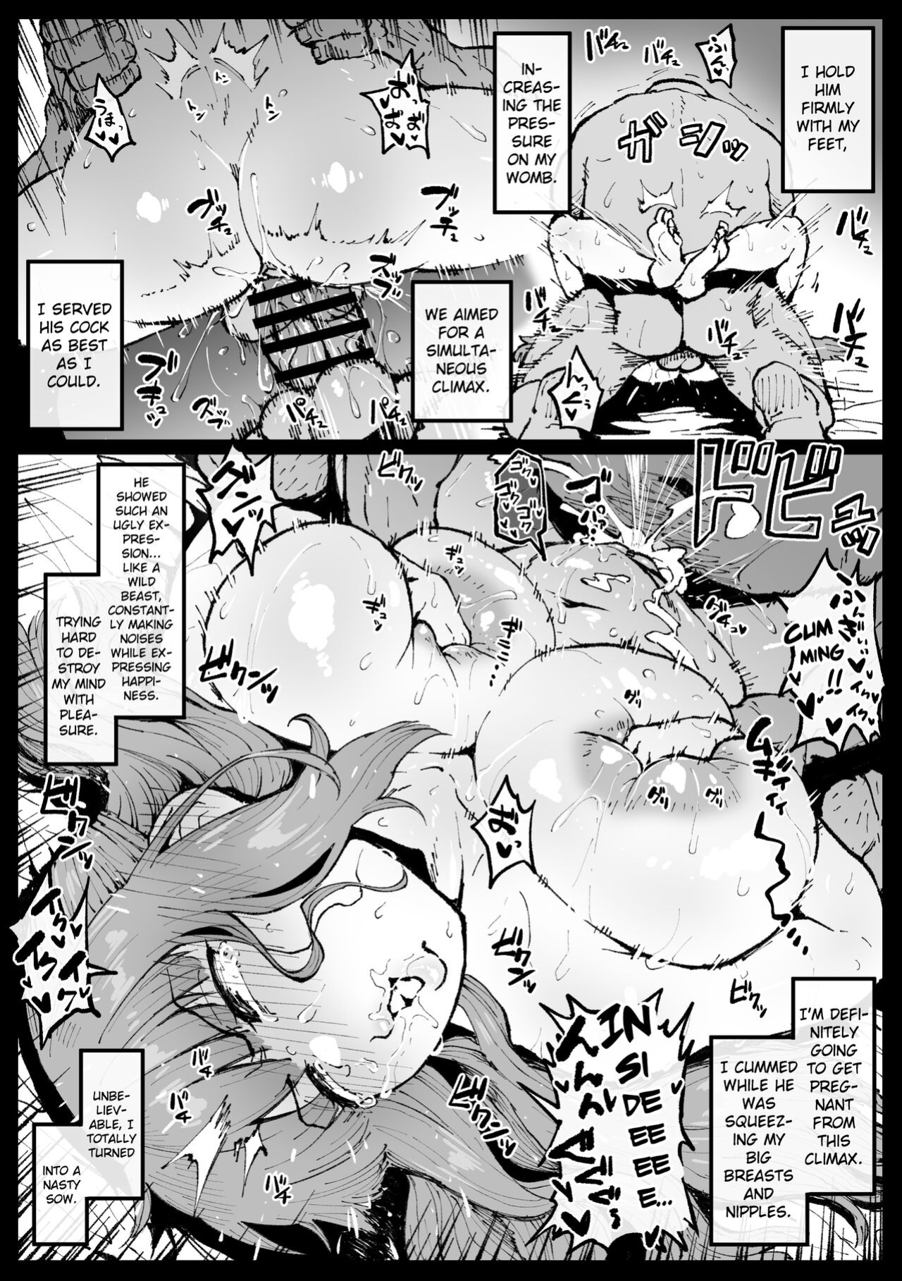 [Ahemaru] Fern-san did her best (Sousou no Frieren) [Gagak_Ireng]
