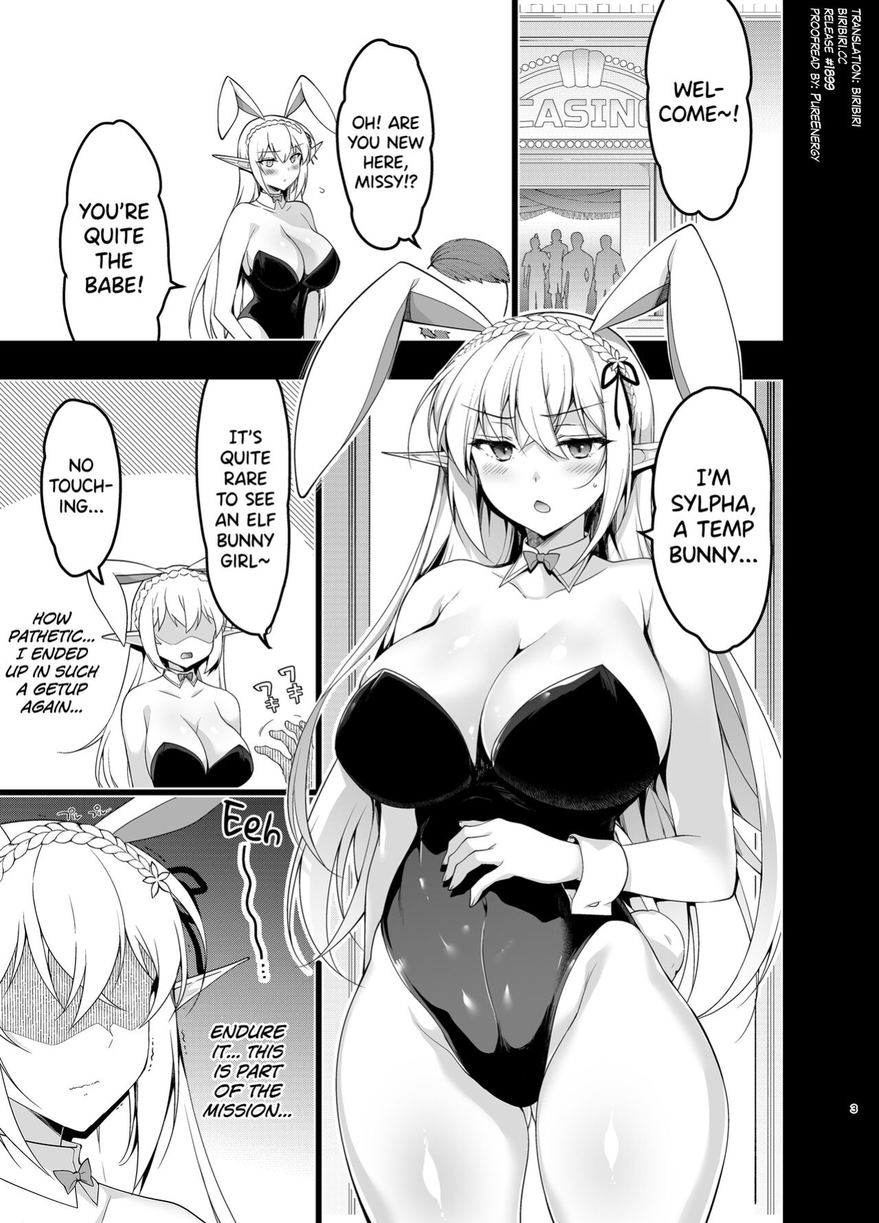 [Ninokoya (Ninoko)] Elf ni Inmon o Tsukeru Hon LEVEL:5 [biribiri]