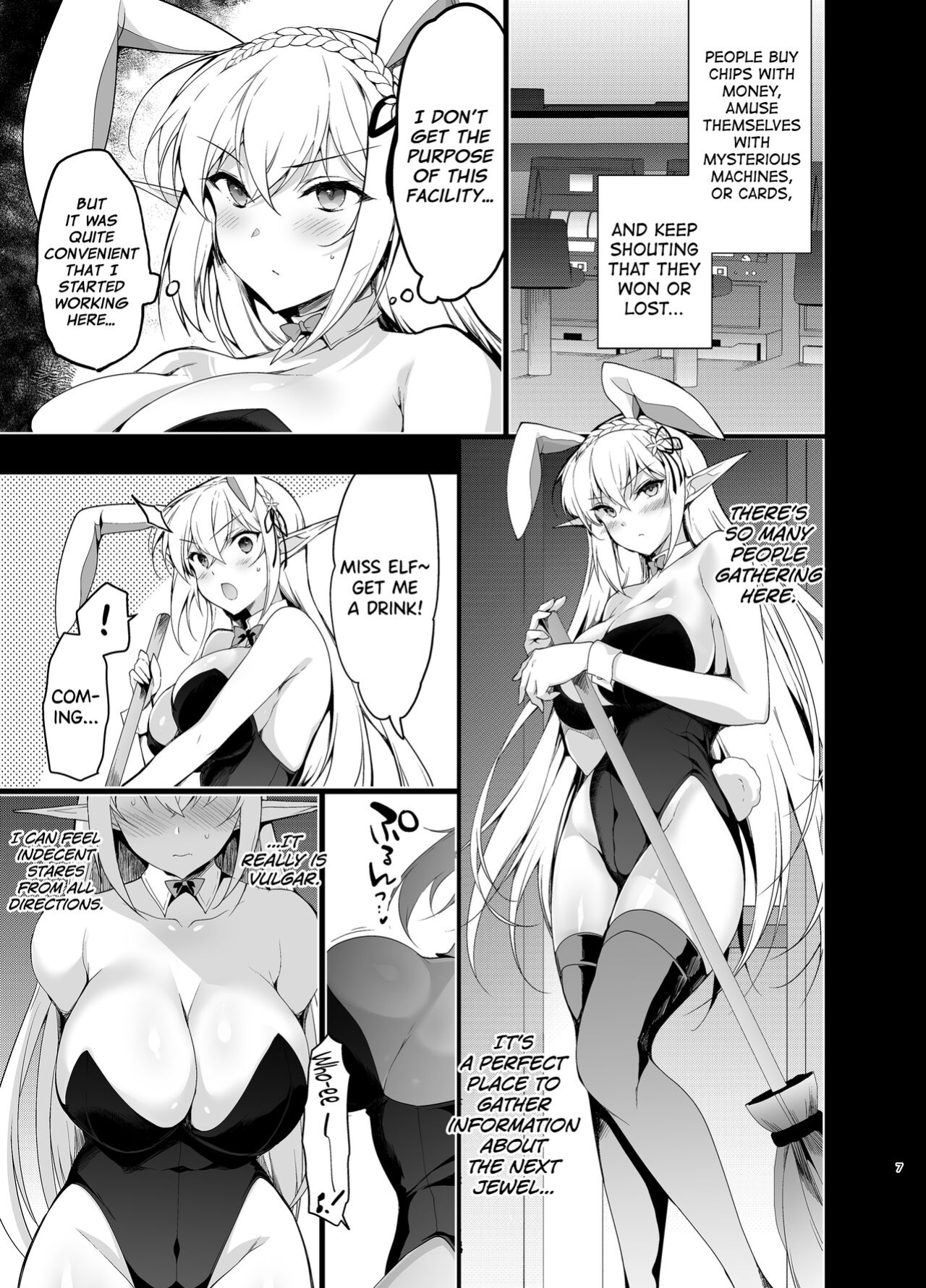 [Ninokoya (Ninoko)] Elf ni Inmon o Tsukeru Hon LEVEL:5 [biribiri]