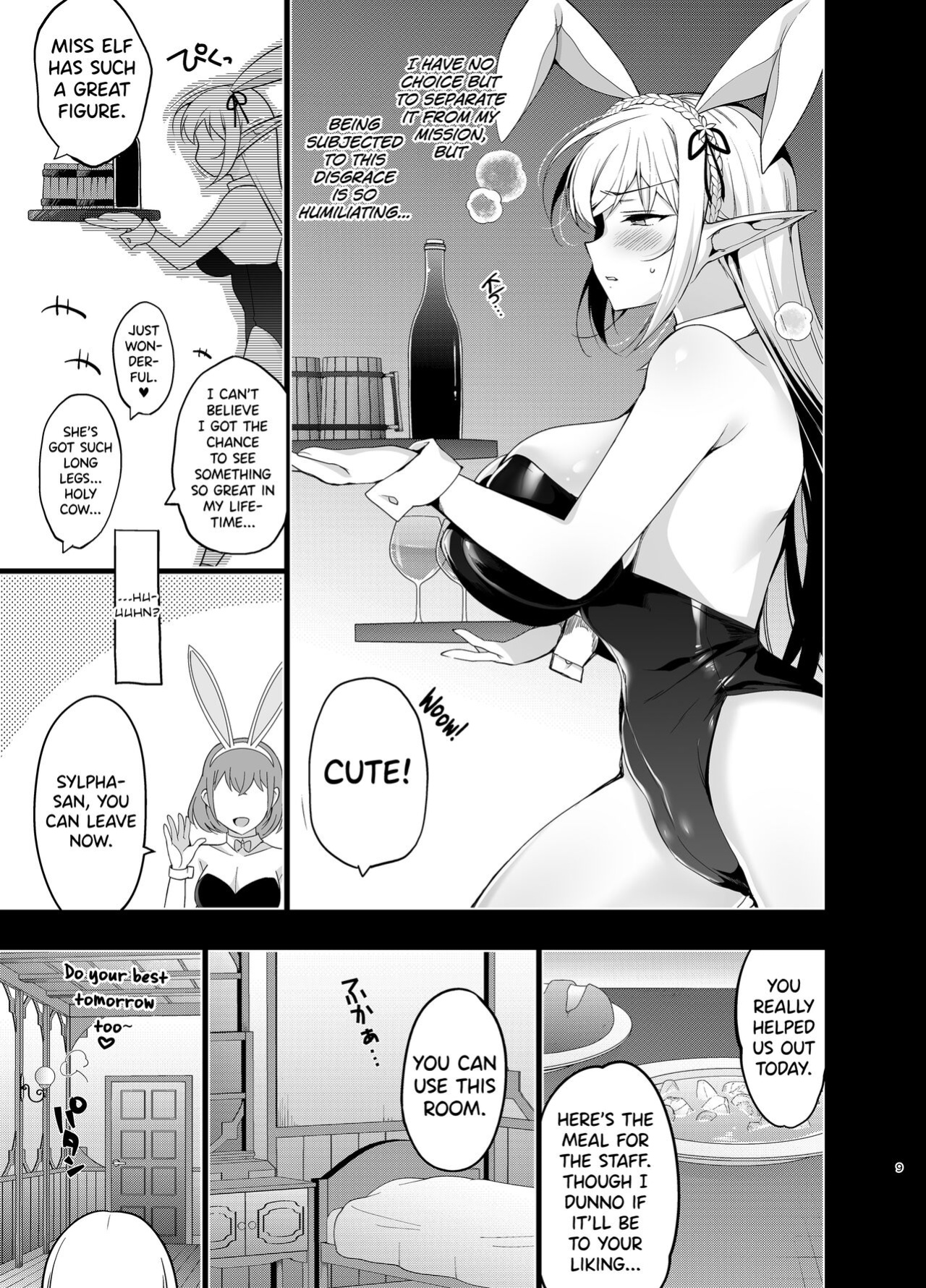 [Ninokoya (Ninoko)] Elf ni Inmon o Tsukeru Hon LEVEL:5 [biribiri]