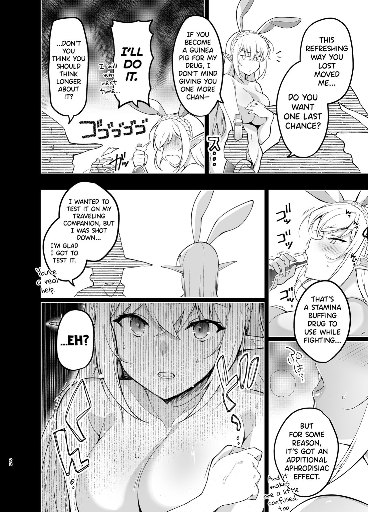 [Ninokoya (Ninoko)] Elf ni Inmon o Tsukeru Hon LEVEL:5 [biribiri]