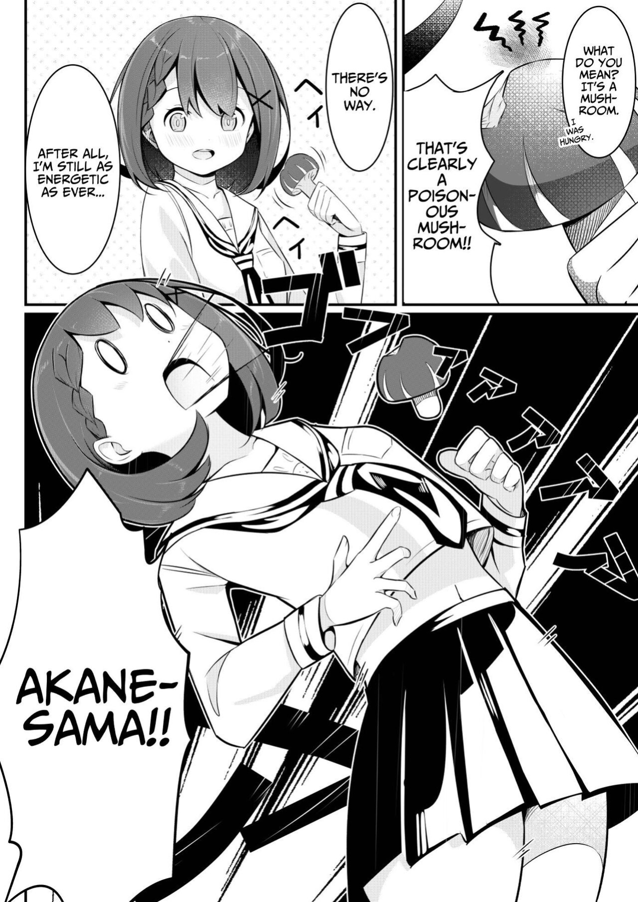 [Sakura Yuu] Isekai de Yuri 0 | Yuri 0 In Another World [BlinkT]