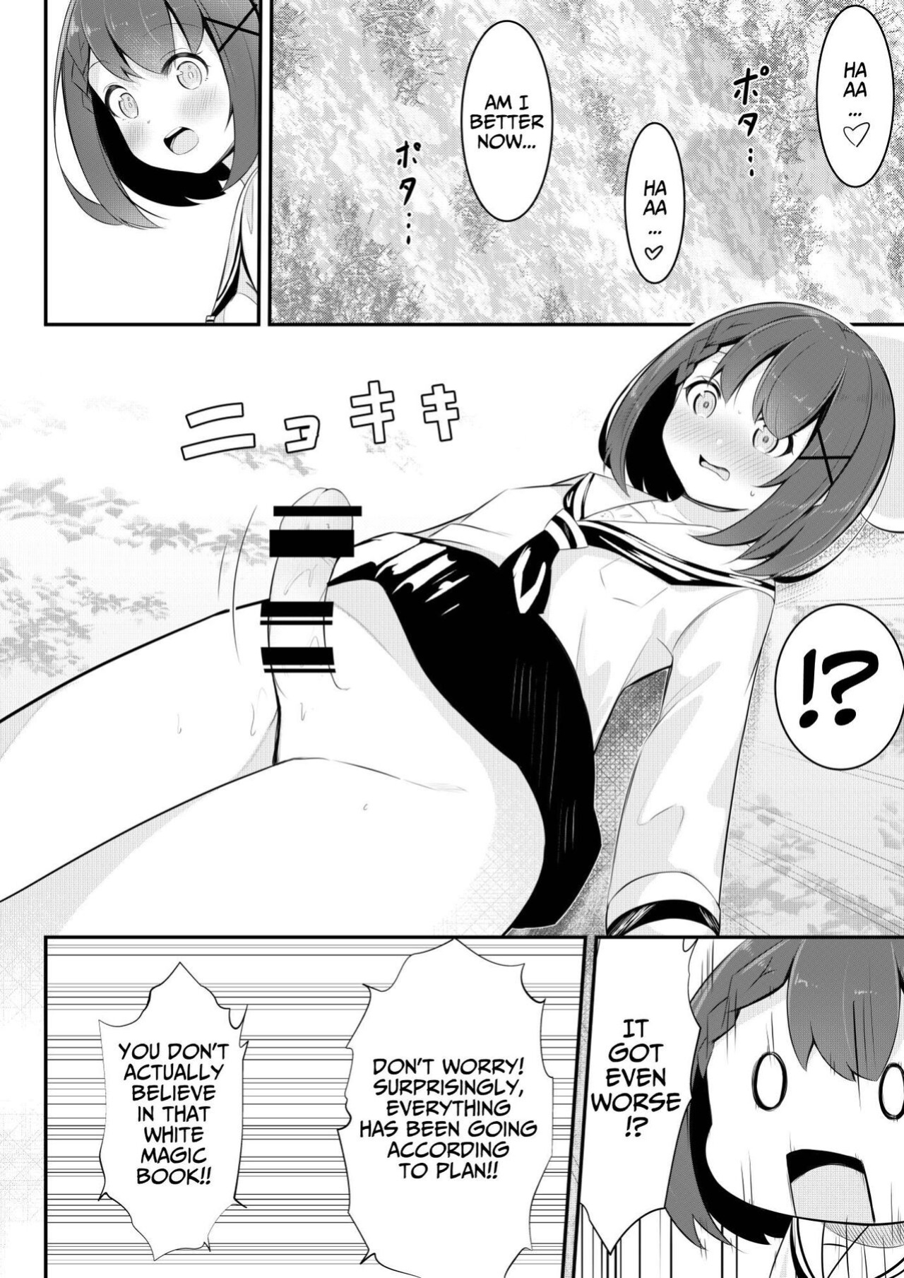 [Sakura Yuu] Isekai de Yuri 0 | Yuri 0 In Another World [BlinkT]