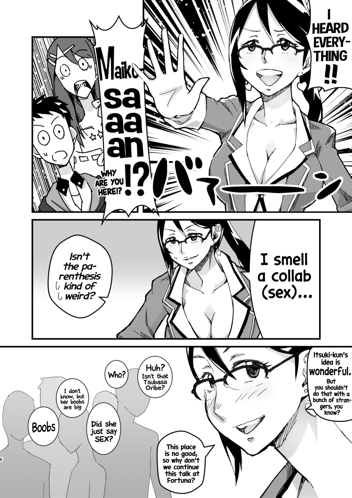 [Tomato Namaashi (Satou Iori)] Oribe Tsubasa Bon, 18-kin desu! (Tokyo Mirage Sessions ♯FE) [Hikarinokaze]