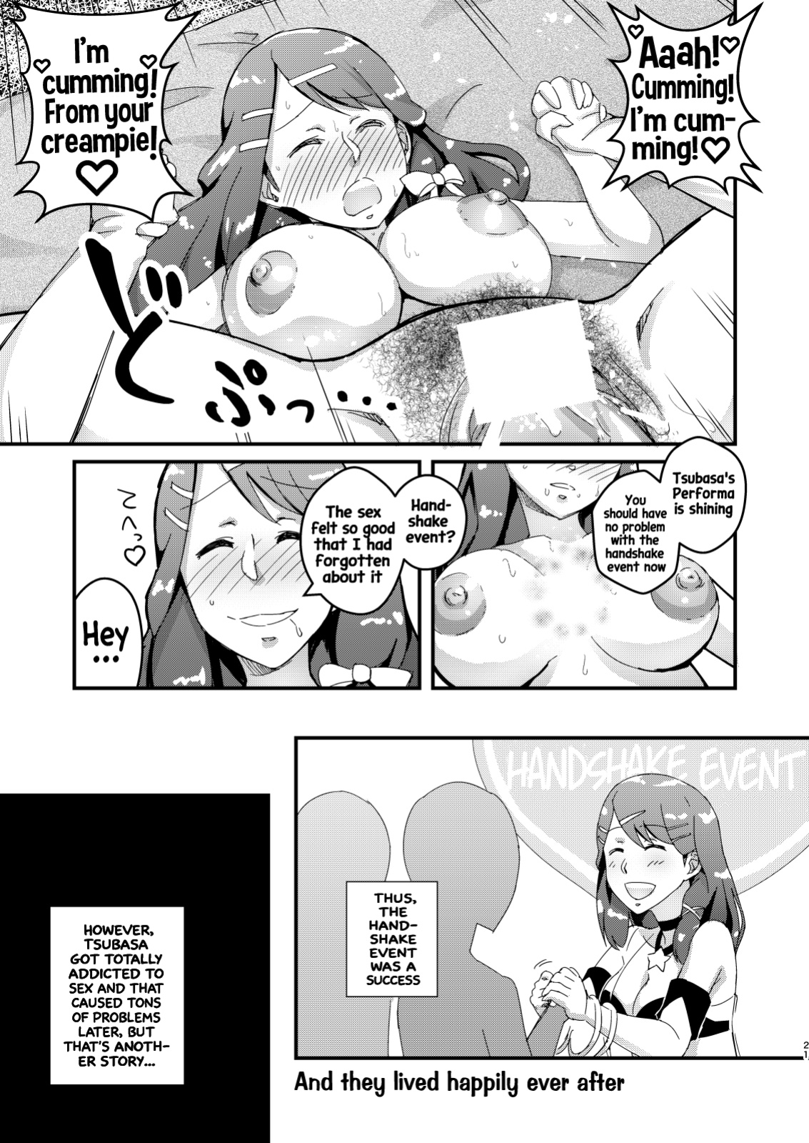 [Tomato Namaashi (Satou Iori)] Oribe Tsubasa Bon, 18-kin desu! (Tokyo Mirage Sessions ♯FE) [Hikarinokaze]