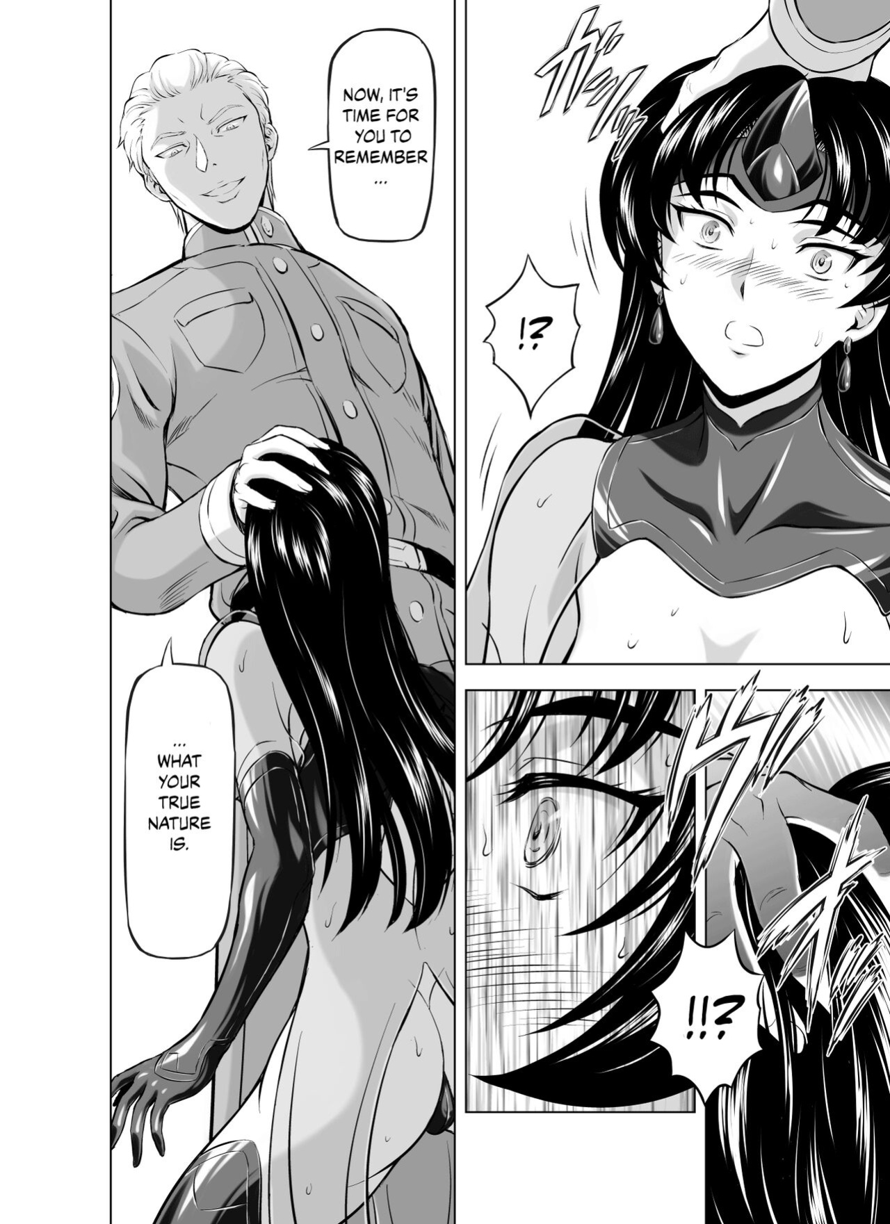 [MM Kan (Mukai Masayoshi)] Reties no Michibiki Vol. 8 {Chrysanthemum}