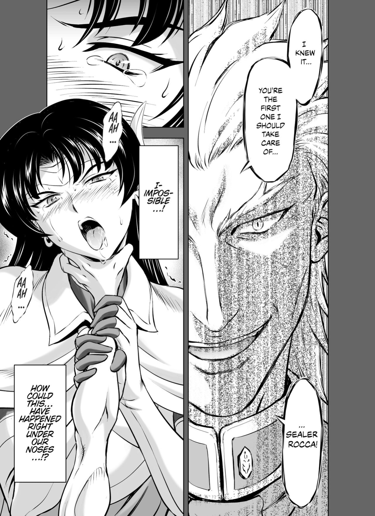 [MM Kan (Mukai Masayoshi)] Reties no Michibiki Vol. 8 {Chrysanthemum}