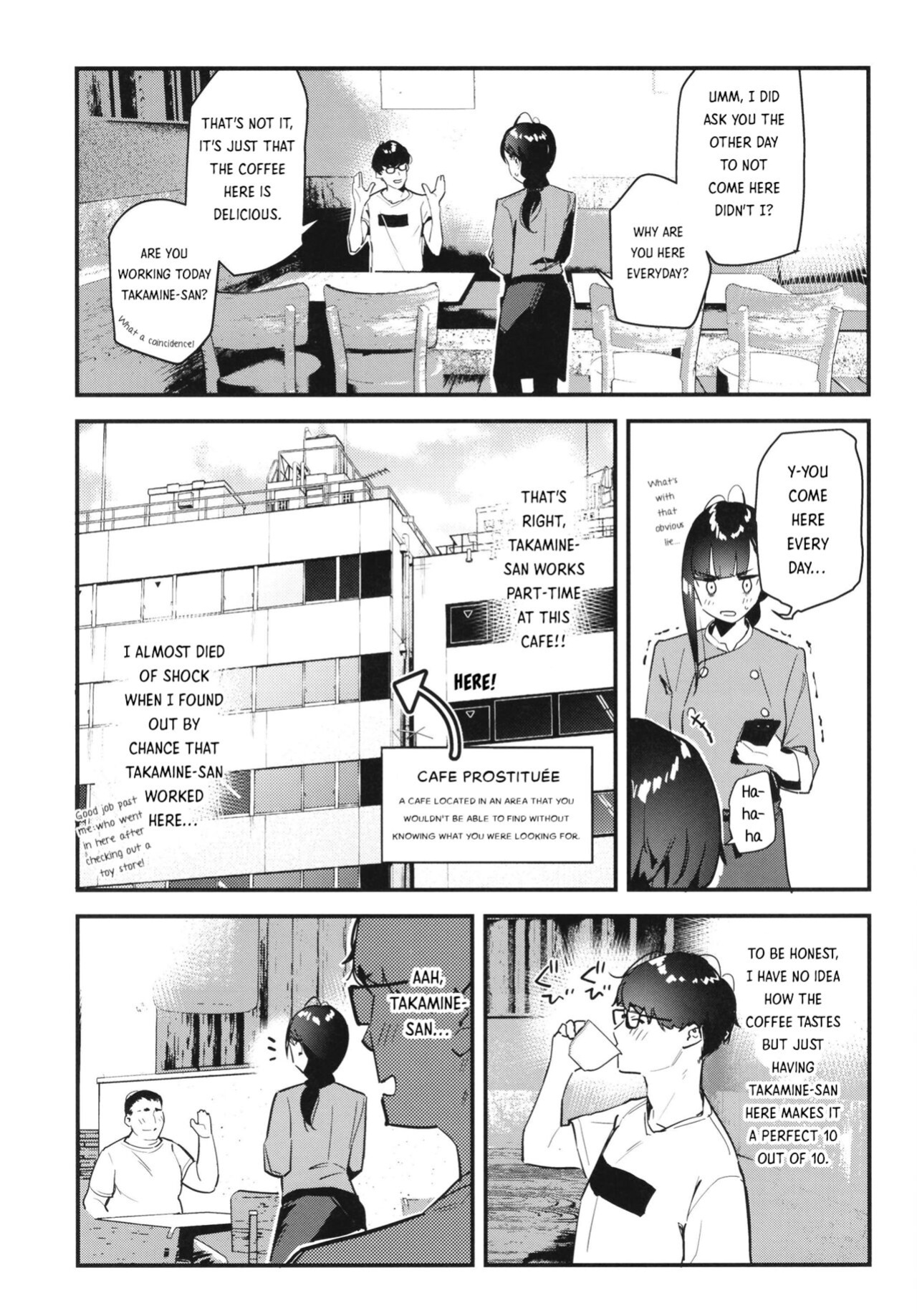 [08BASE (Tohyama eight)] My favorite girl's part-time job offers "H services" to regular customers.