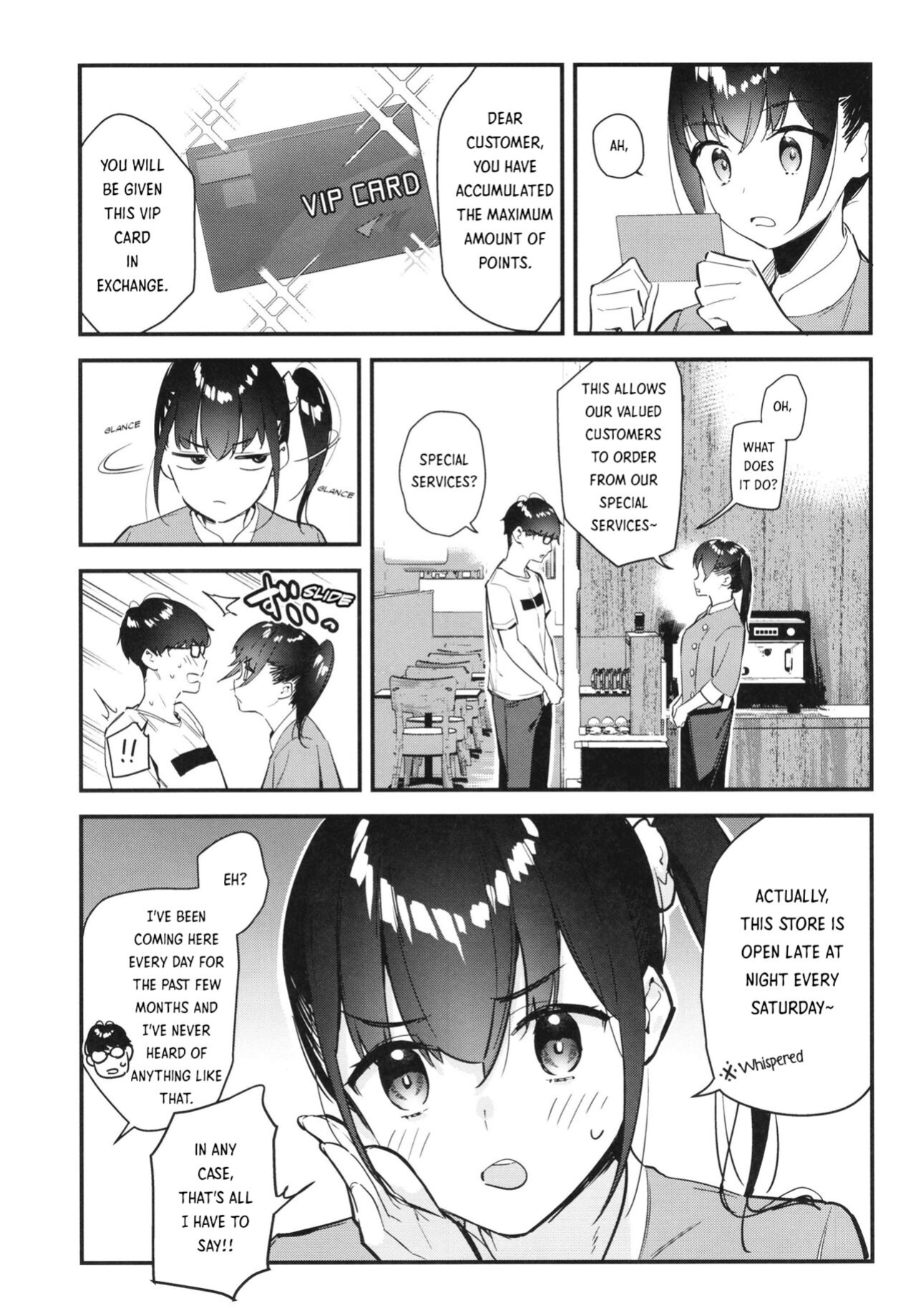 [08BASE (Tohyama eight)] My favorite girl's part-time job offers "H services" to regular customers.