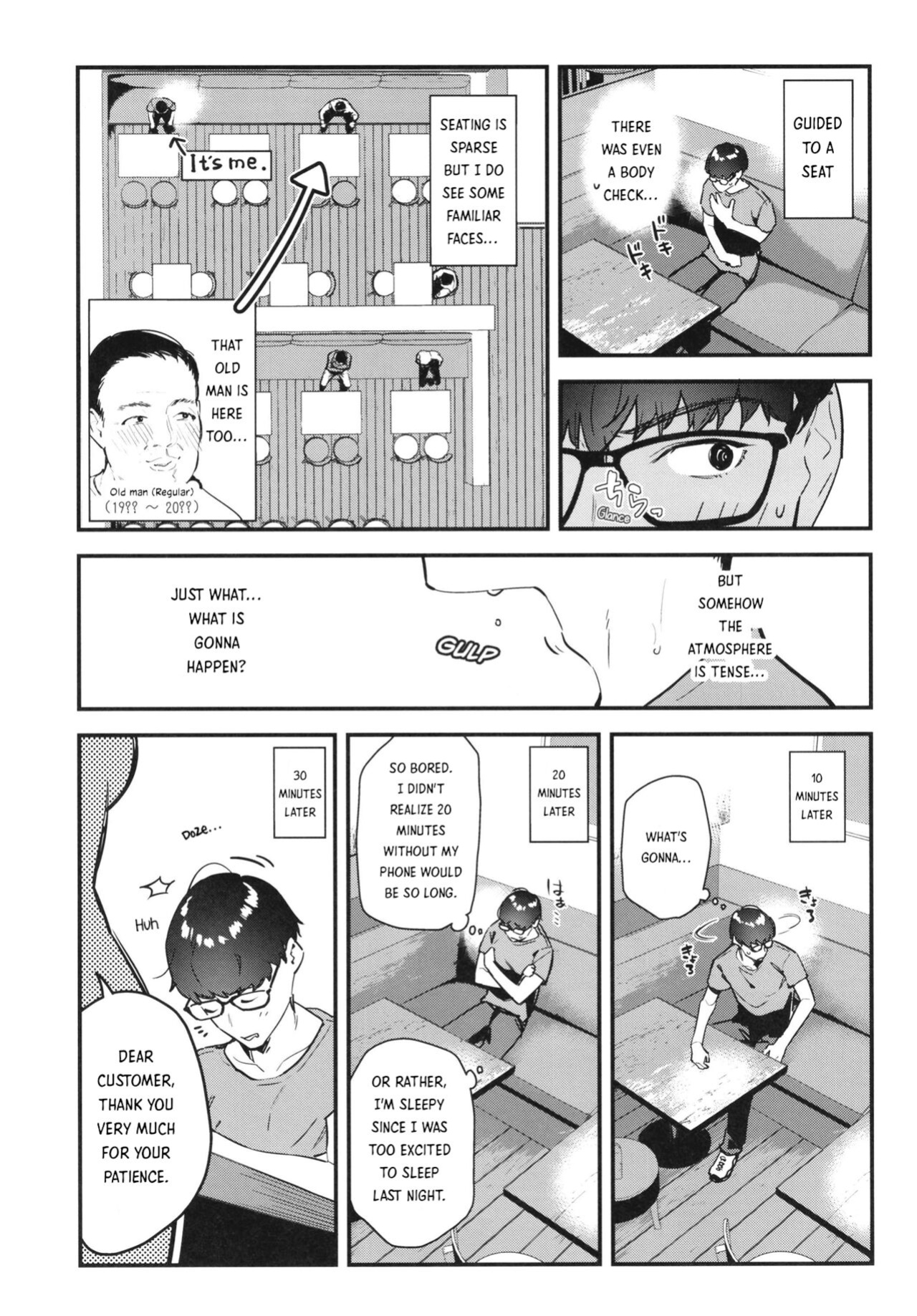 [08BASE (Tohyama eight)] My favorite girl's part-time job offers "H services" to regular customers.