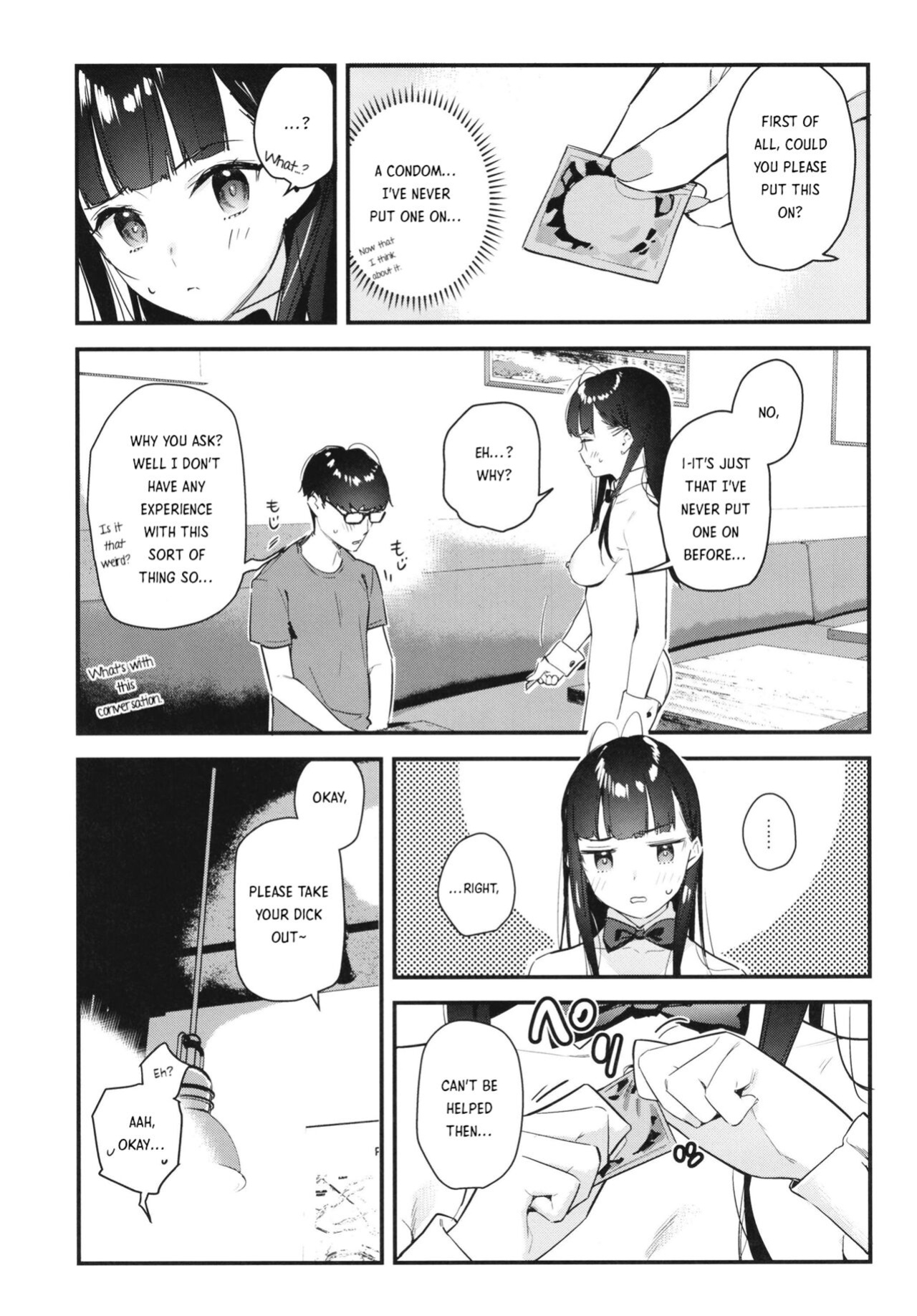 [08BASE (Tohyama eight)] My favorite girl's part-time job offers "H services" to regular customers.